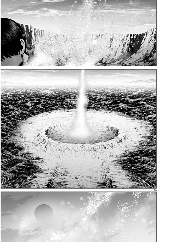 Gensou Shinkou - Chapter 8.2 - Page 17