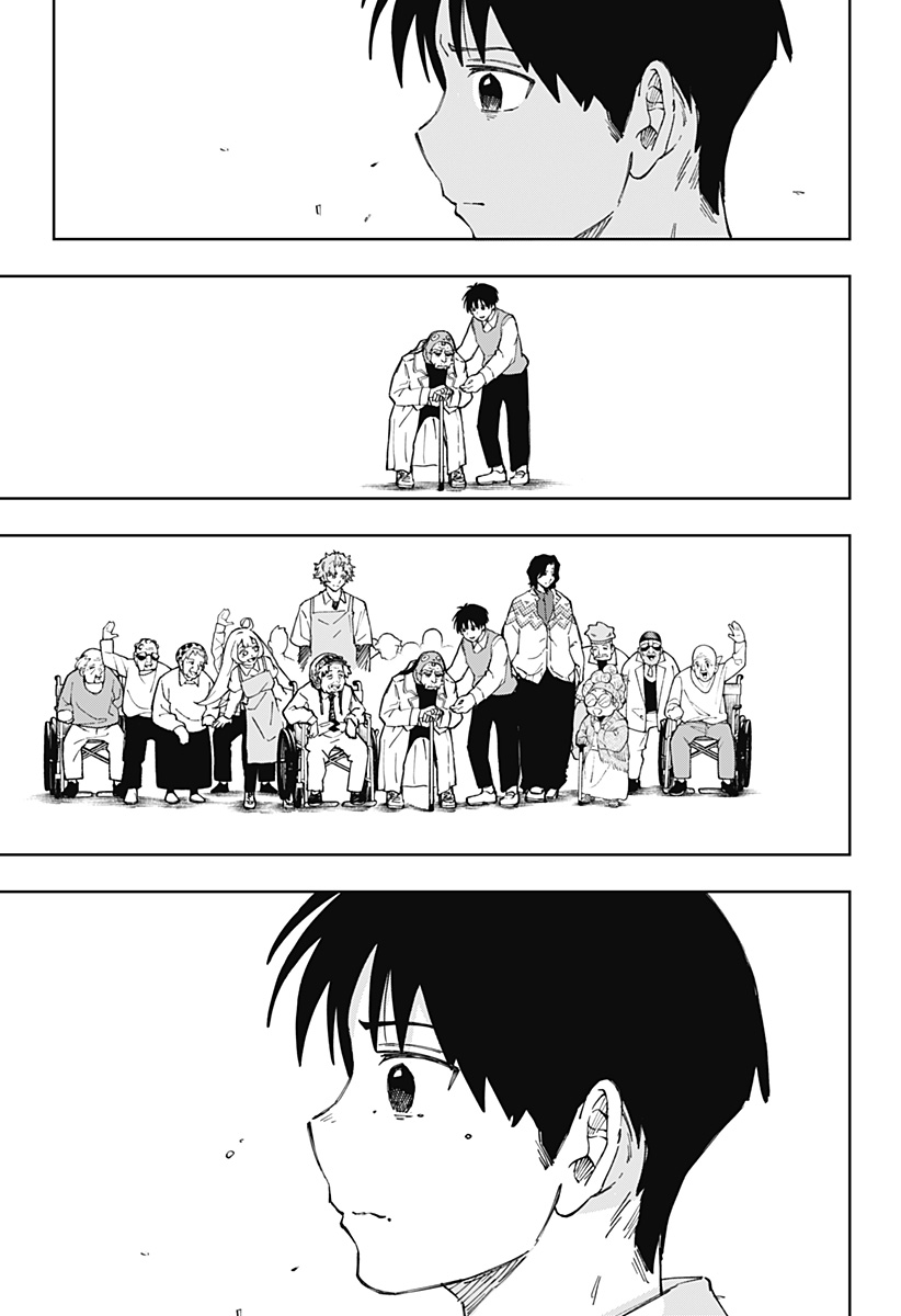 GGG (KABUTO Junichi) - Chapter 9 - Page 15