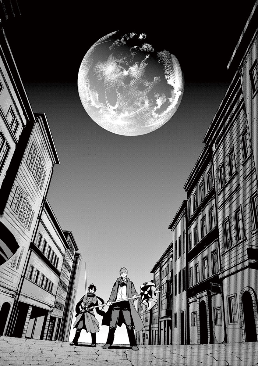 Ginrou Bloodborne - Chapter 11 - Page 22