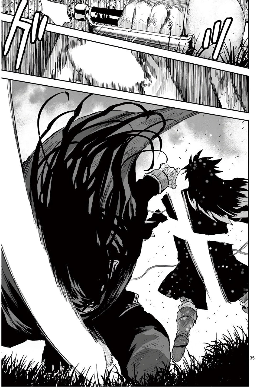 Ginrou Bloodborne - Chapter 98 - Page 35