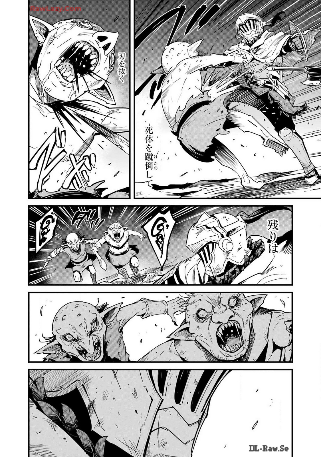 Goblin Slayer: Side Story Year One - Chapter 104 - Page 6