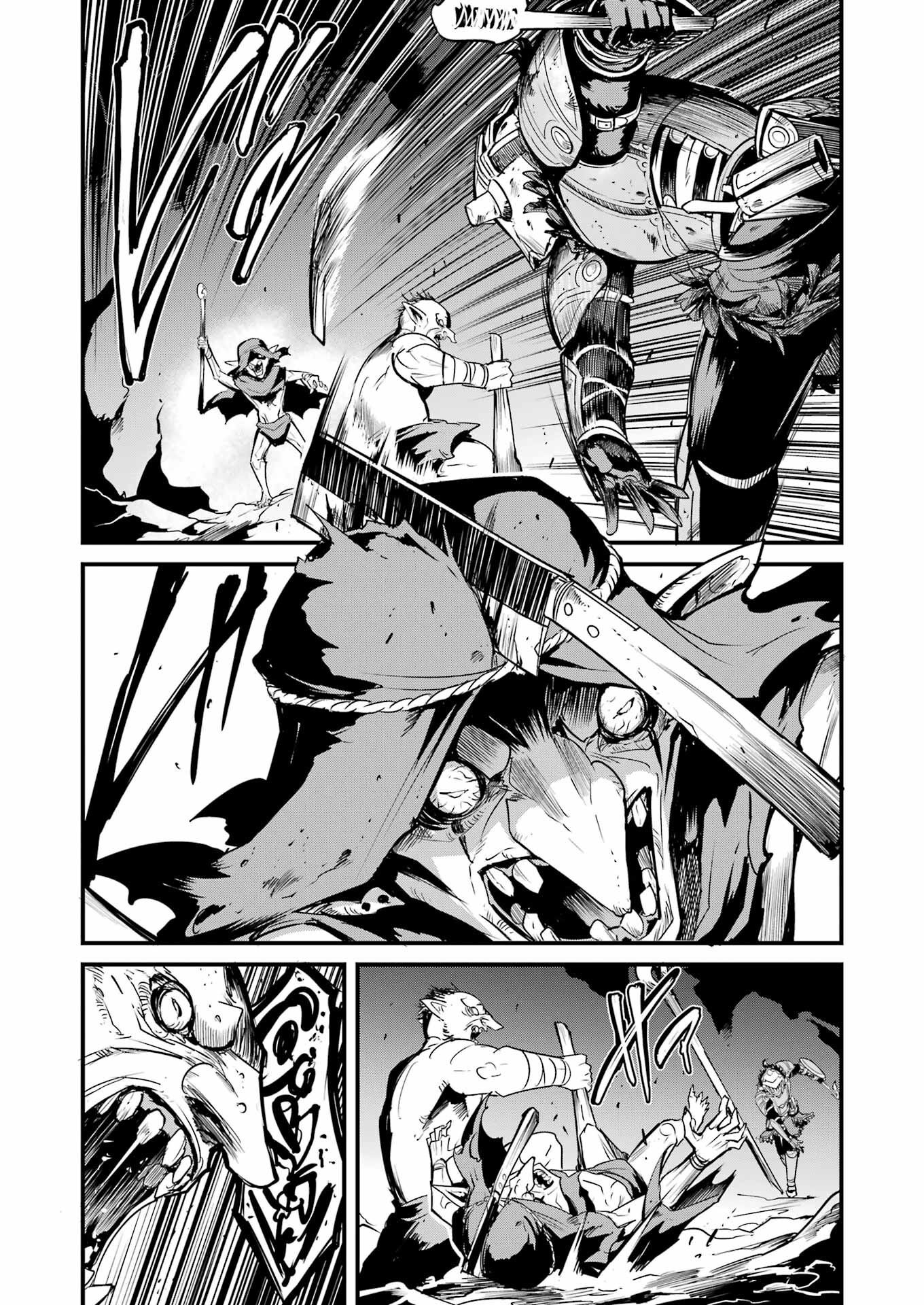 Goblin Slayer: Side Story Year One - Chapter 114 - Page 9