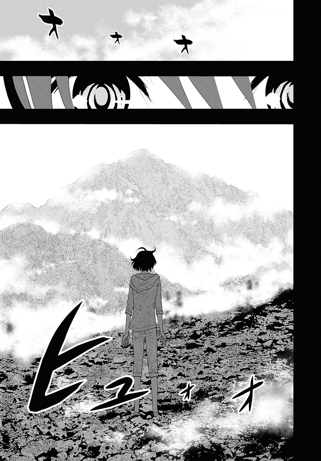 Gogh Hajimemashita. - Chapter 17 - Page 9