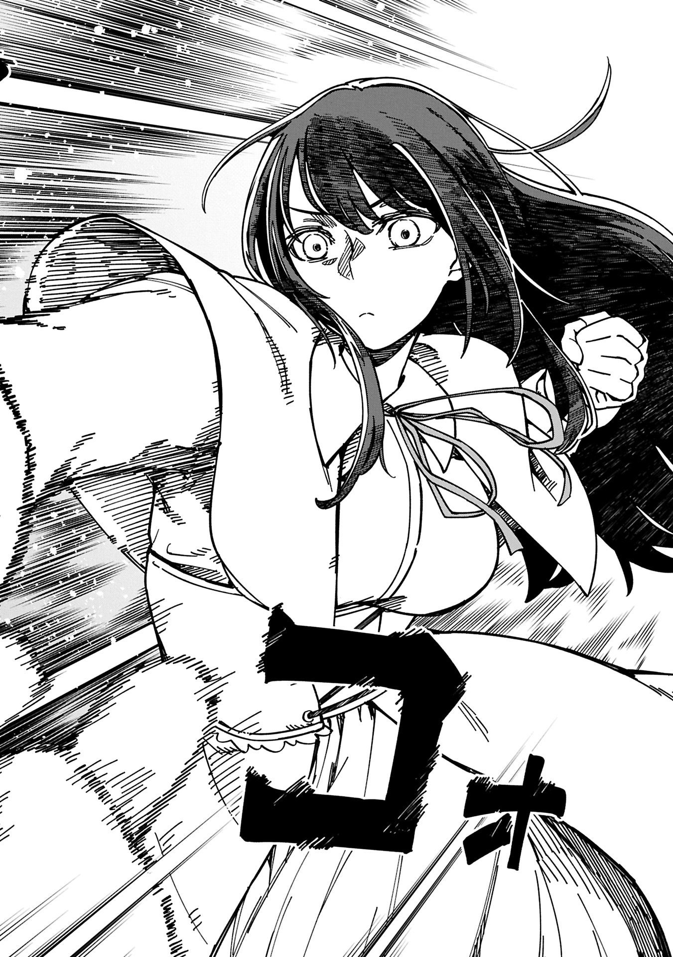 Guide Yaku no Tenshi wo Naguri Taoshitara, Shiryou Jutsushi ni Narimashita - Chapter 1 - Page 2