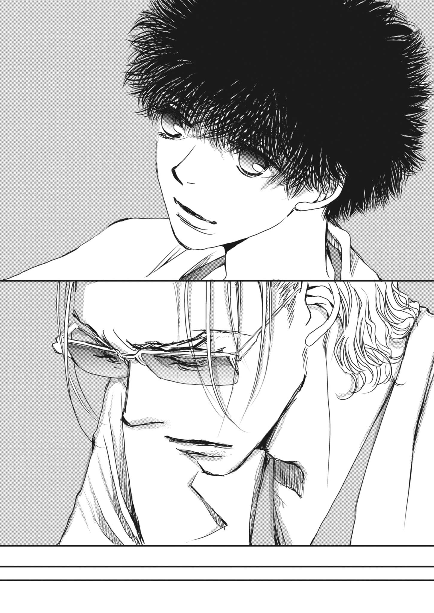 Haibaiyoushi Mizuiro - Chapter 47 - Page 3