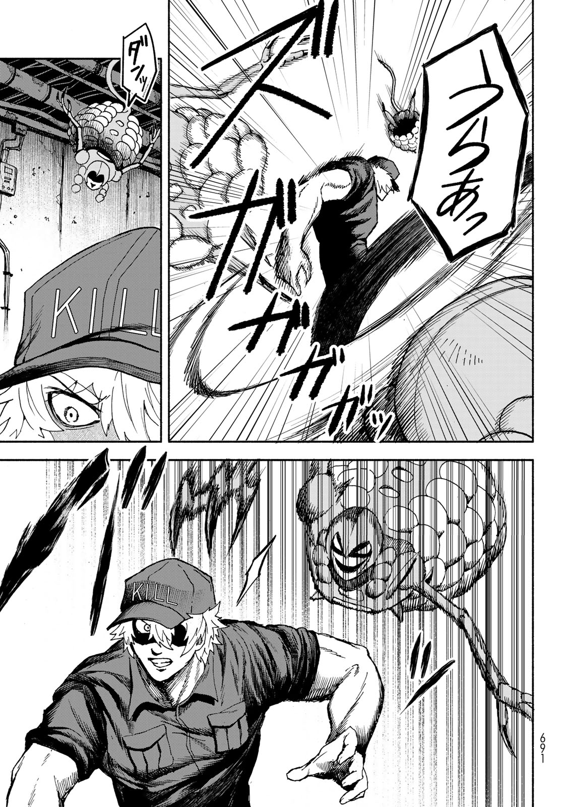 Hataraku Saibou Okusuri - Chapter 9 - Page 7