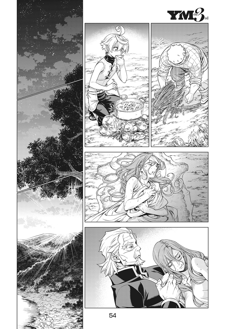 Henkyou no Roukishi – Bard Loen - Chapter 40 - Page 18