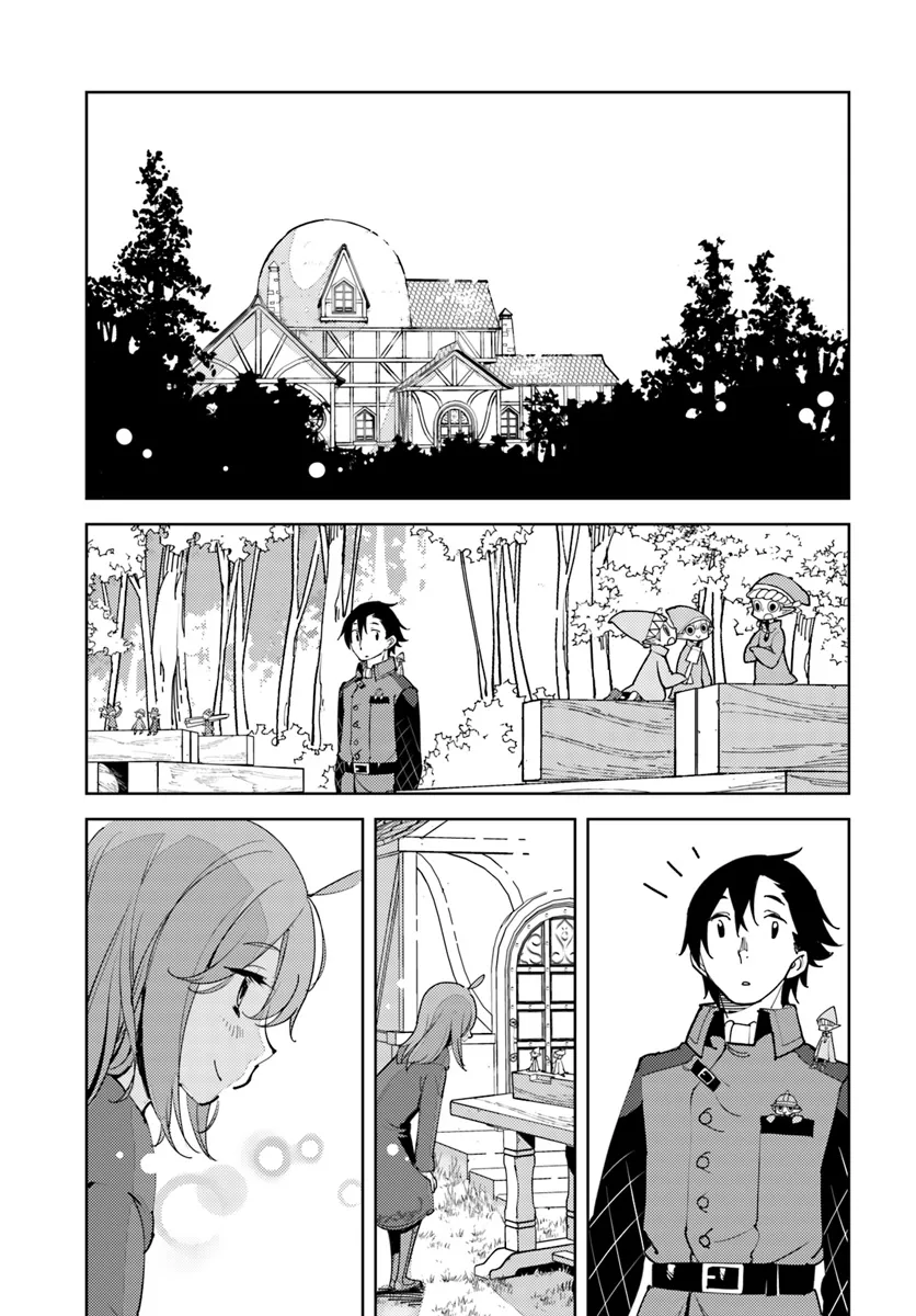 Hikikomori Renkinjutsushi wa Hikikomorenai – Oie de Nonbiri Shitai Funtouki  - Chapter 12 - Page 3