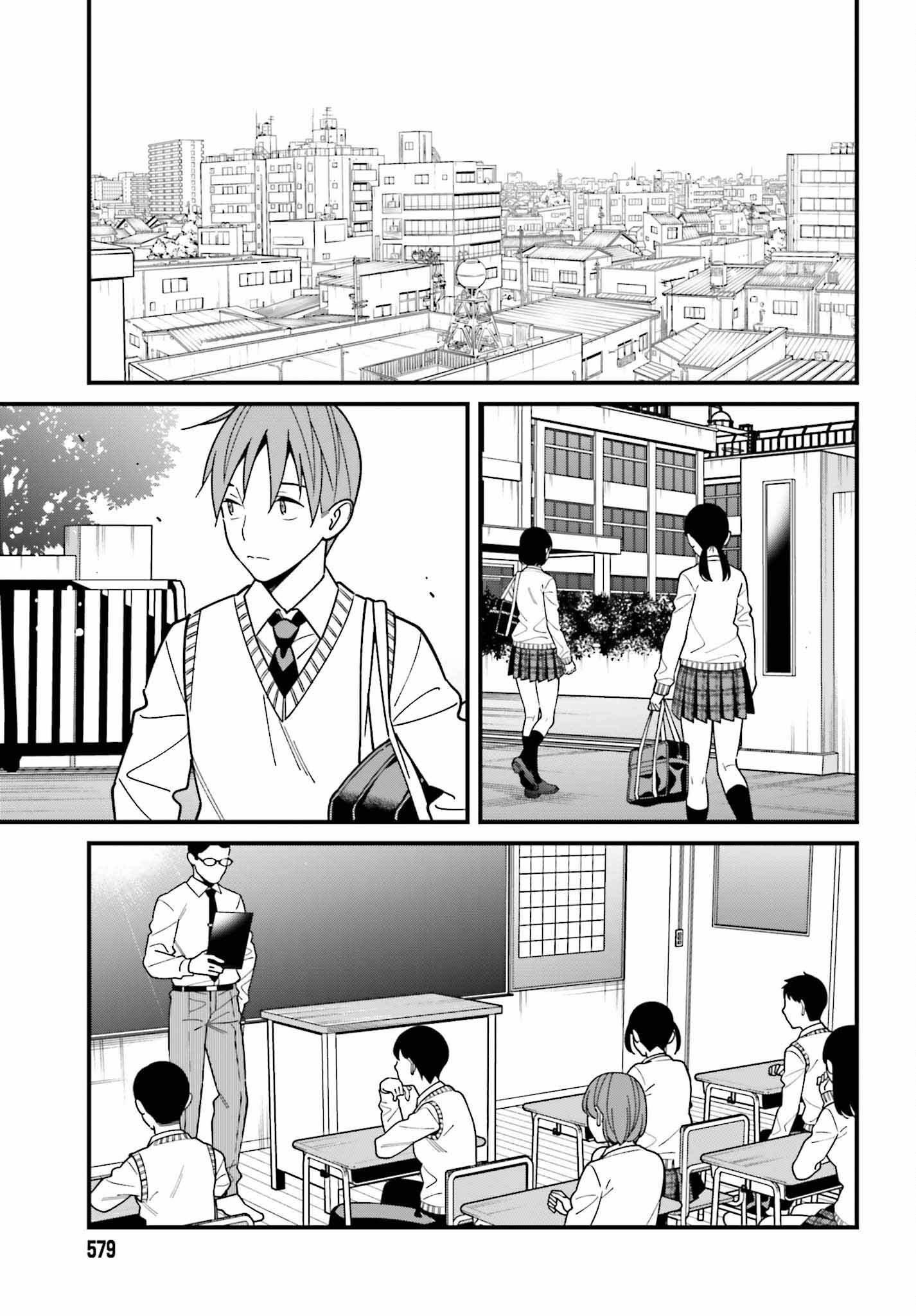 Hirasaka Hinako ga Ero Kawaii koto wo Ore dake ga Shitte iru - Chapter 43 - Page 17