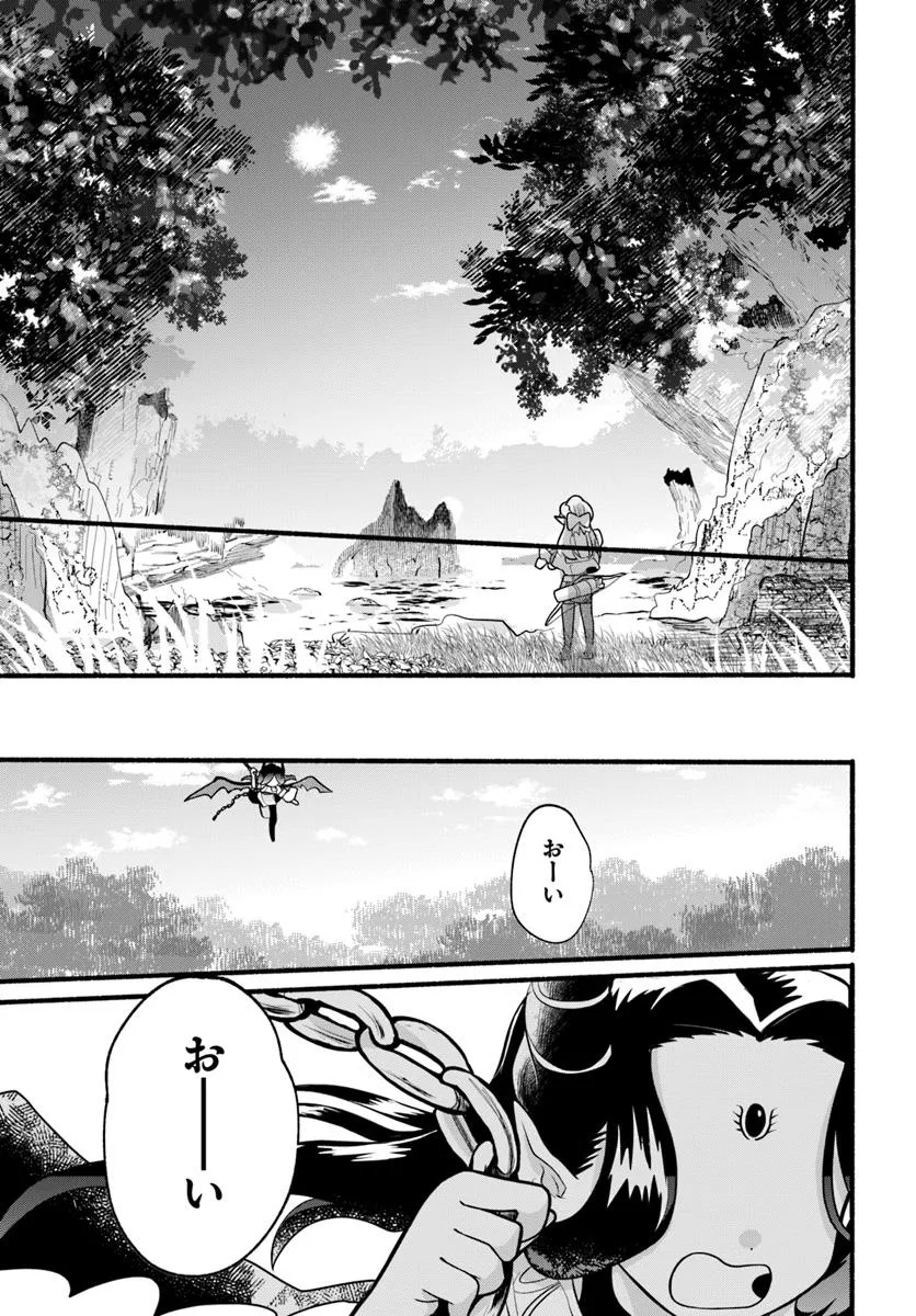 Honobo no Isekai Tensei Days ~ Level Counter, Item Mochi Goshi! Watashi wa Saikyou Youjo desu ~ - Chapter 34 - Page 29