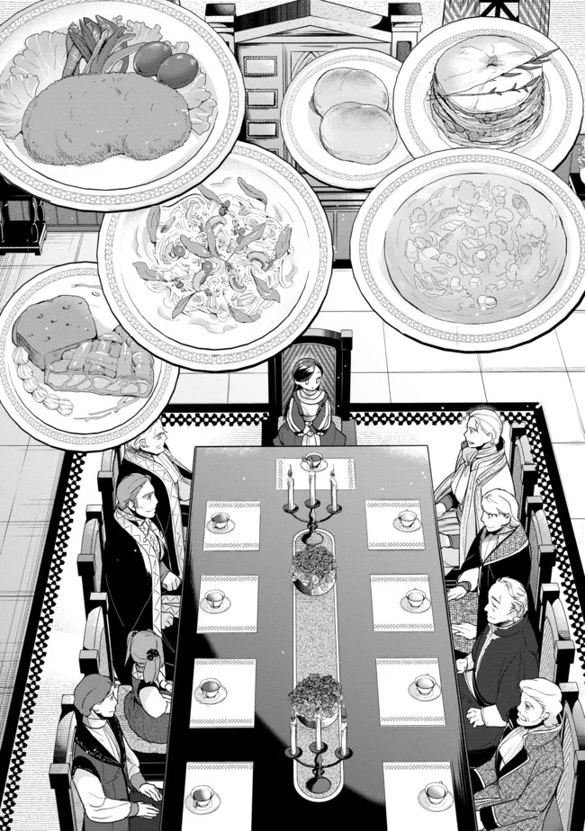 Honzuki no Gekokujou Part 3 - Chapter 29 - Page 2