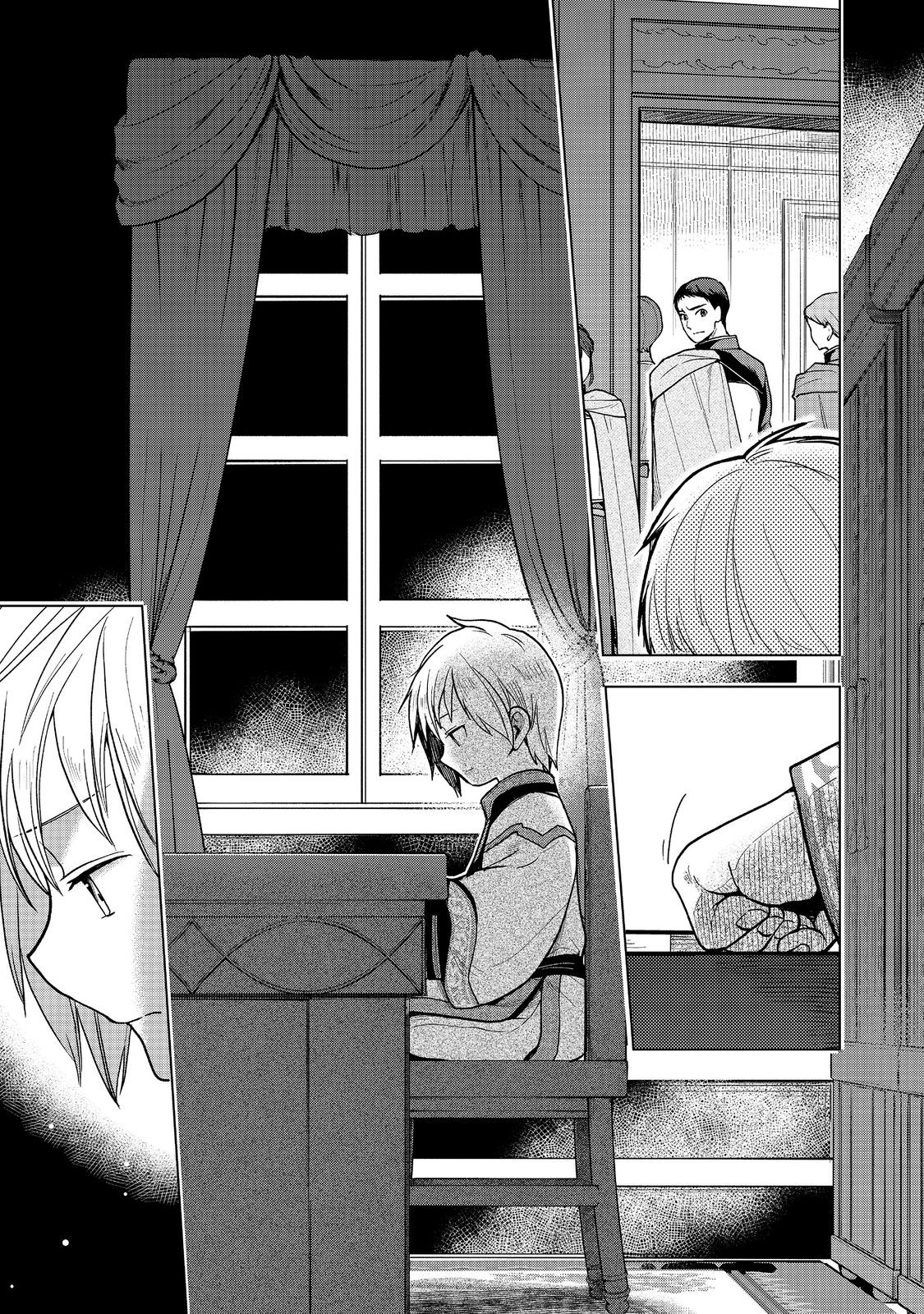 Honzuki no Gekokujou Part 3 - Chapter 33 - Page 33