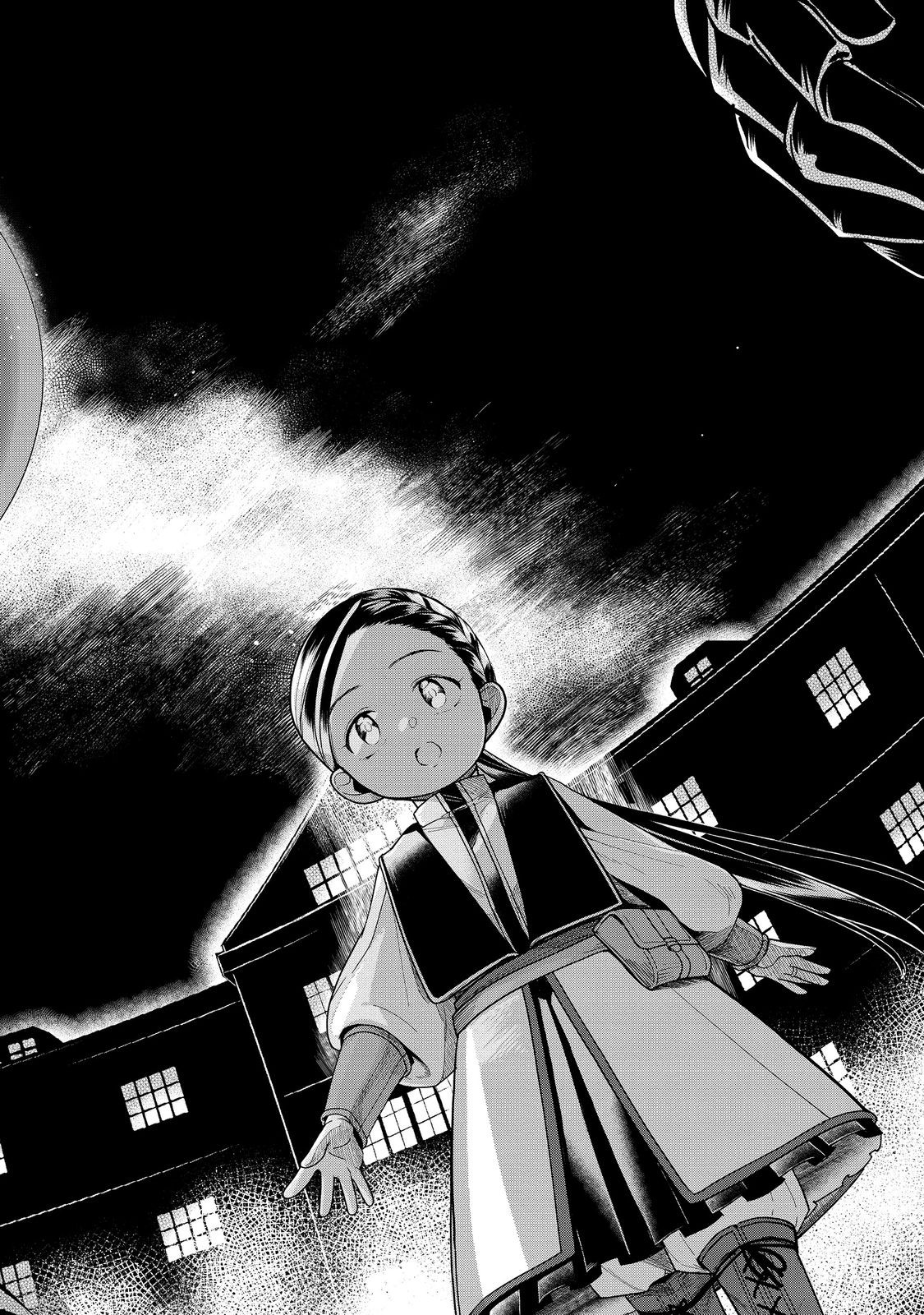 Honzuki no Gekokujou Part 3 - Chapter 39 - Page 32