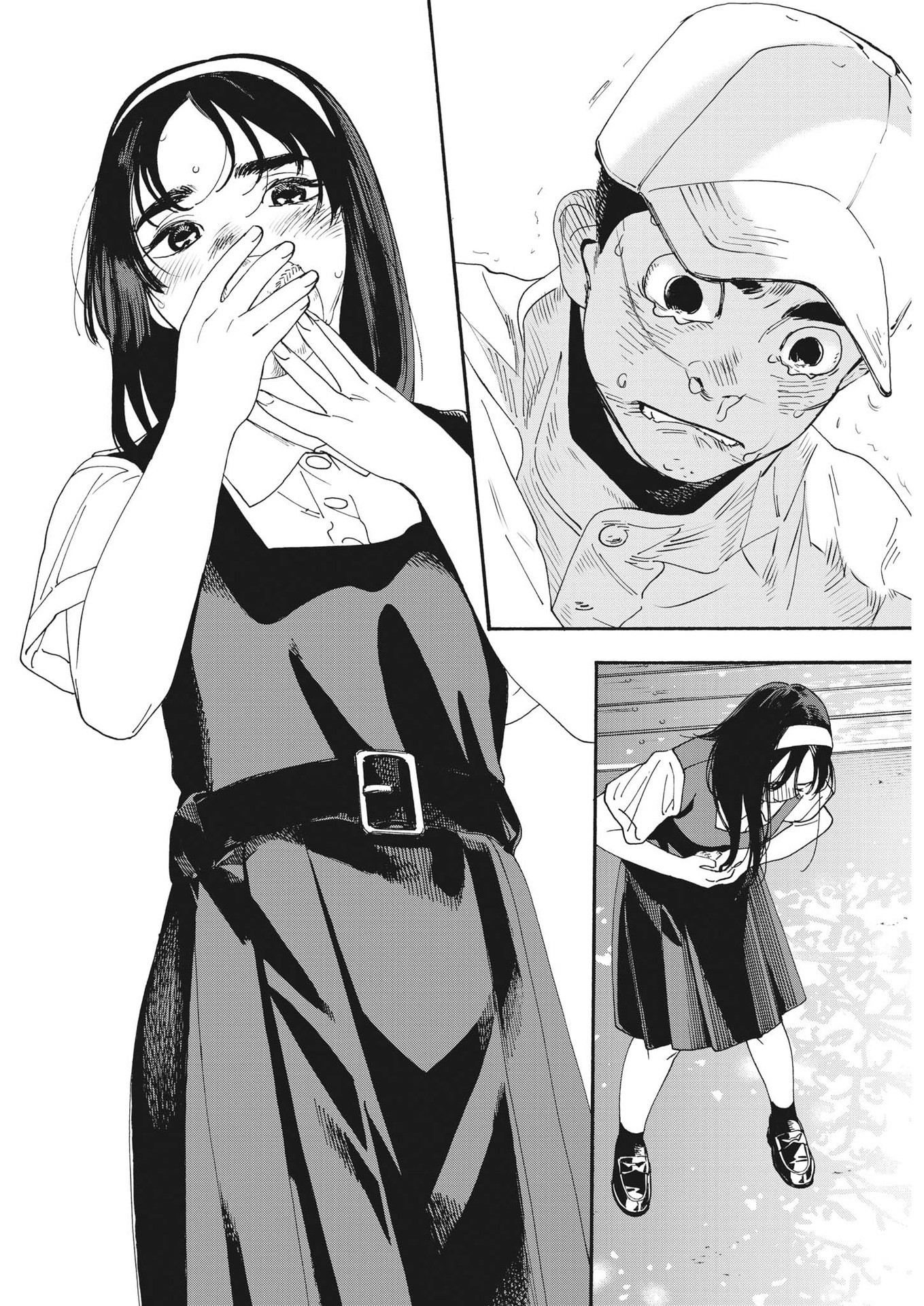 Hoshino-kun, Shitagatte! - Chapter 1 - Page 18