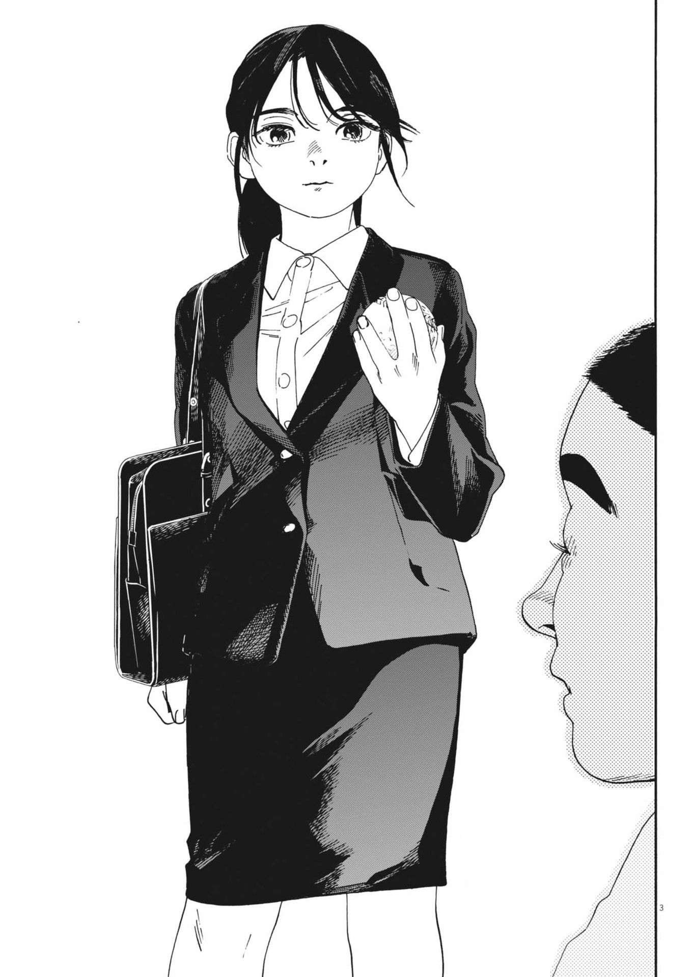 Hoshino-kun, Shitagatte! - Chapter 13 - Page 3
