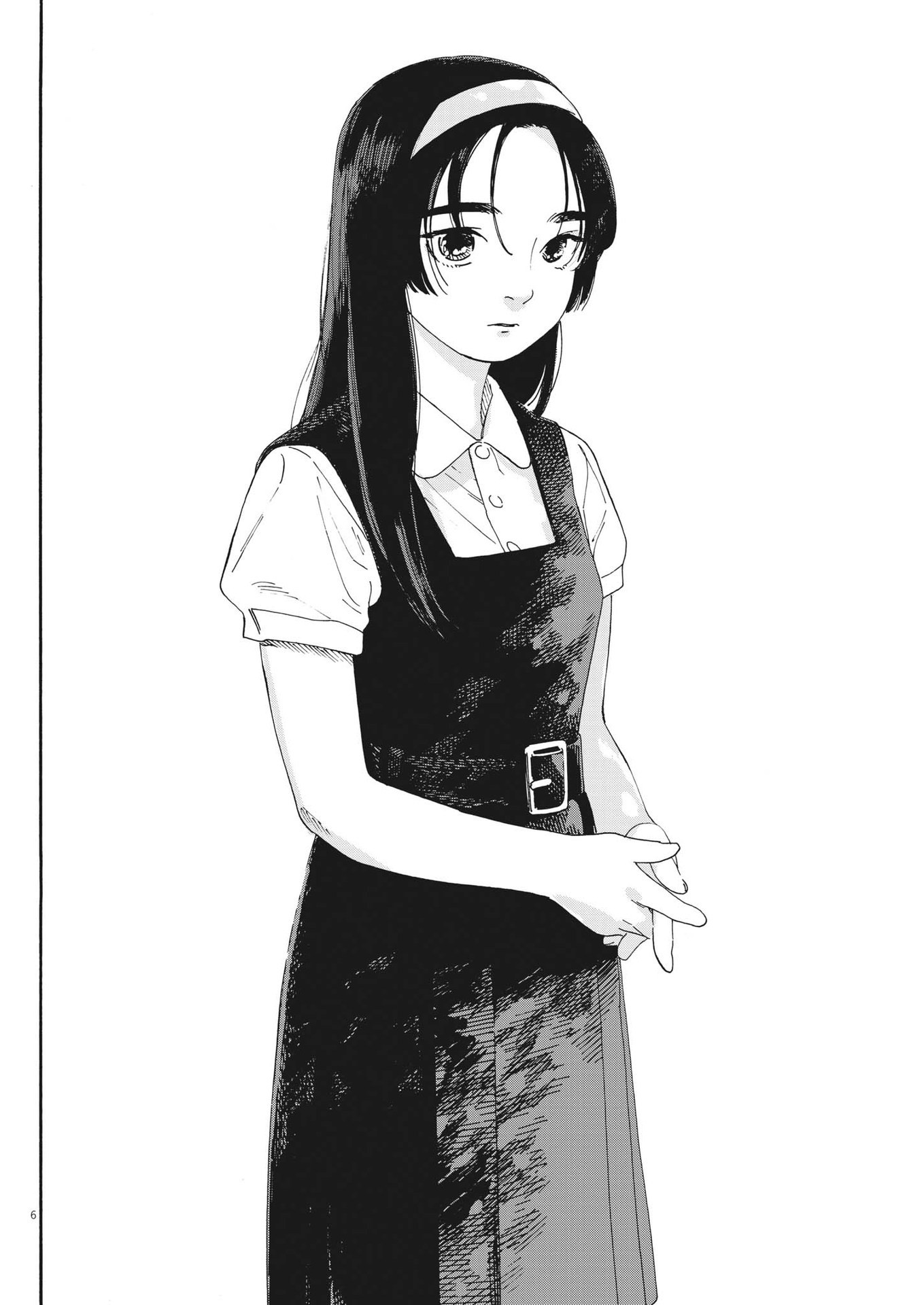 Hoshino-kun, Shitagatte! - Chapter 4 - Page 6