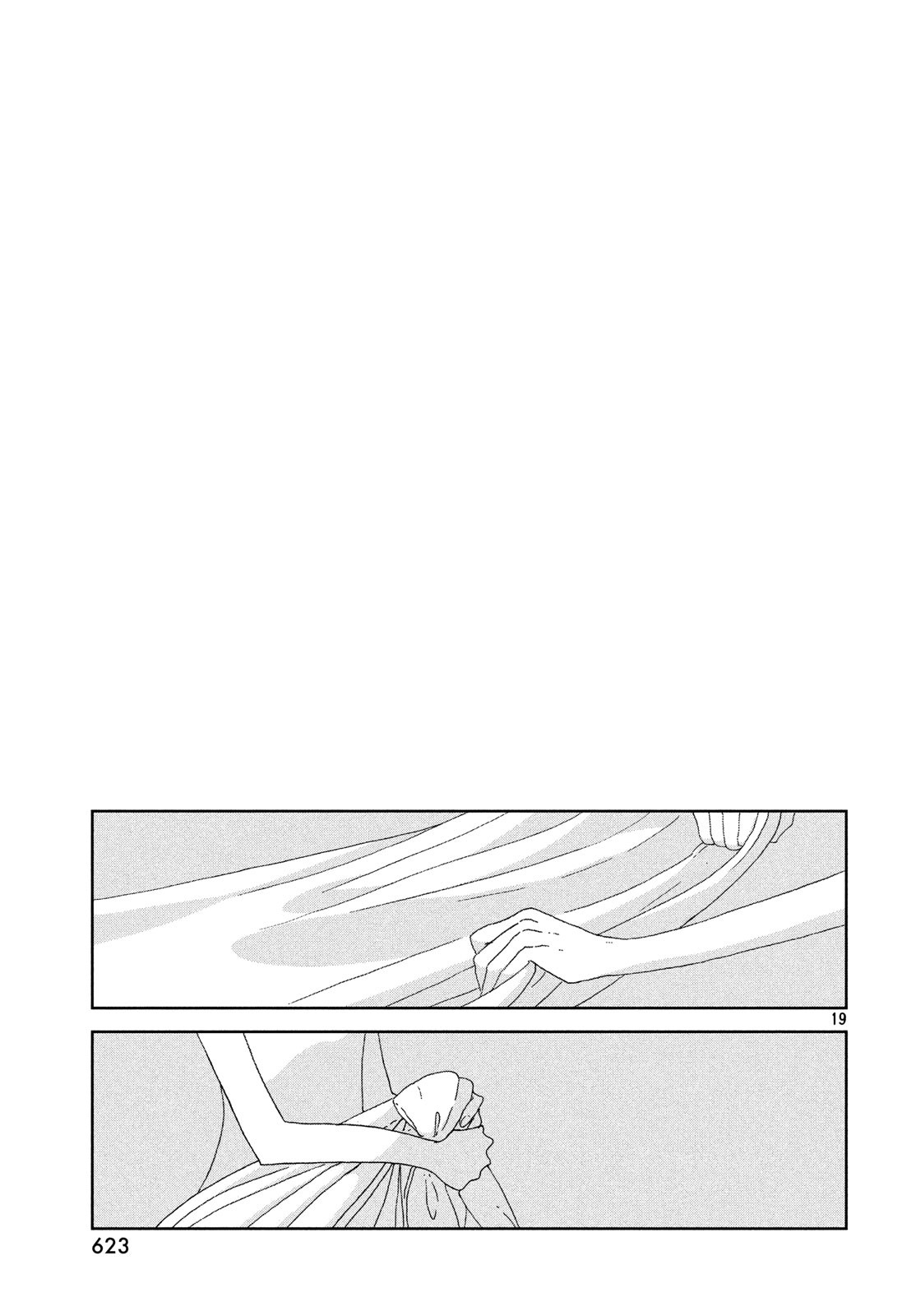 Houseki no Kuni - Chapter 78 - Page 20