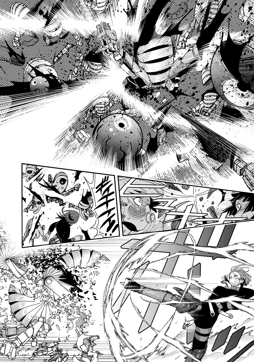 Hyoukaku no Meteoria - Chapter 10 - Page 30