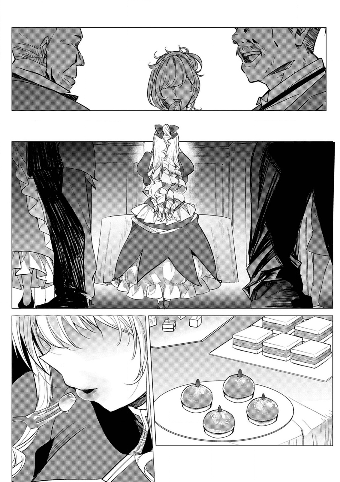 Hyouketsu Reijou-sama wo Follow Shitara, Mechamecha Dekiai Sareteshimatta Ken - Chapter 1 - Page 3