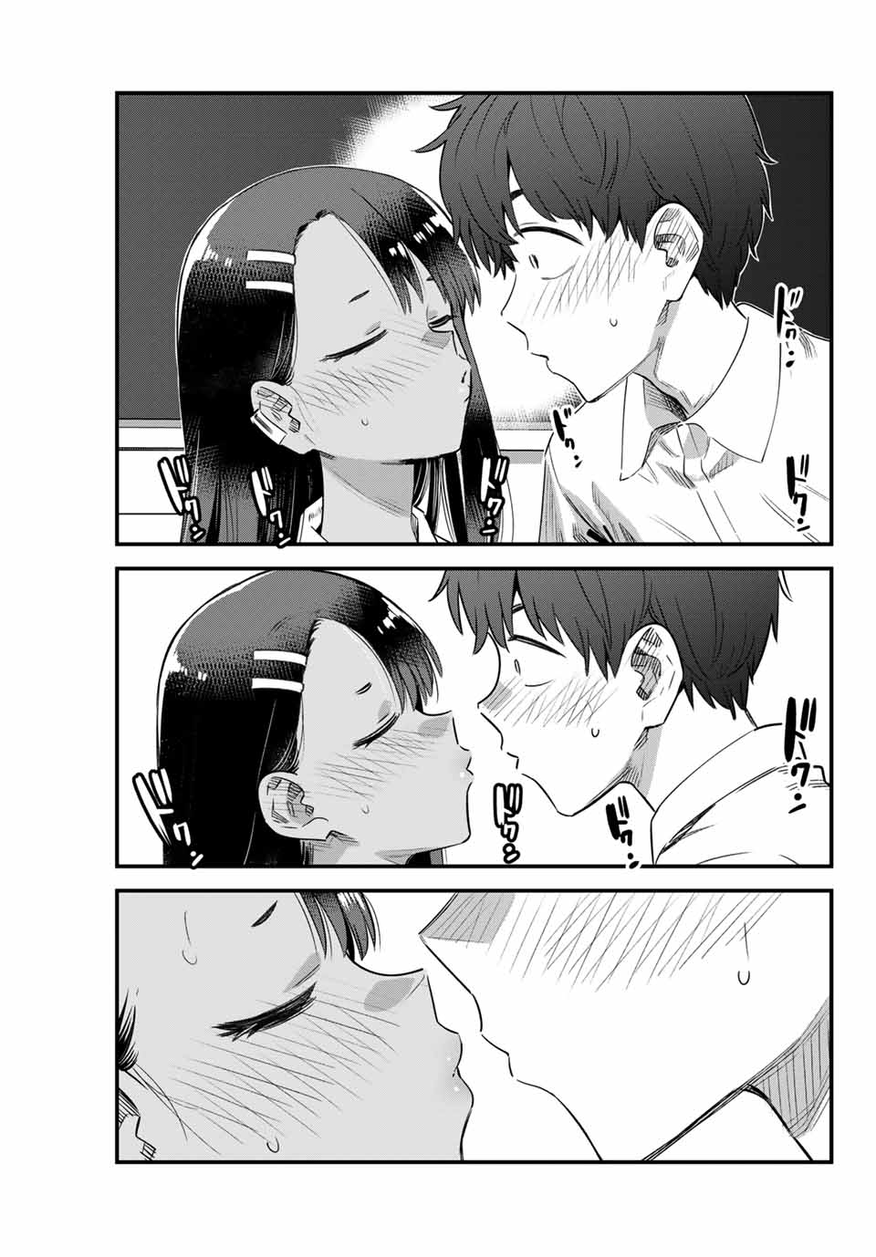 Ijiranaide, Nagatoro-san - Chapter 148 - Page 17