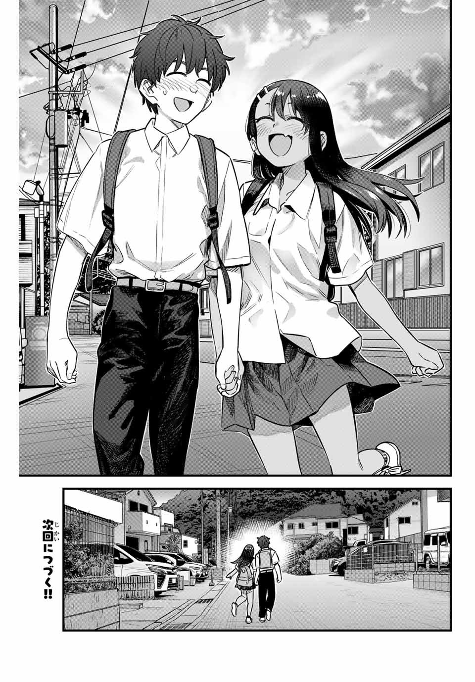 Ijiranaide, Nagatoro-san - Chapter 148 - Page 25