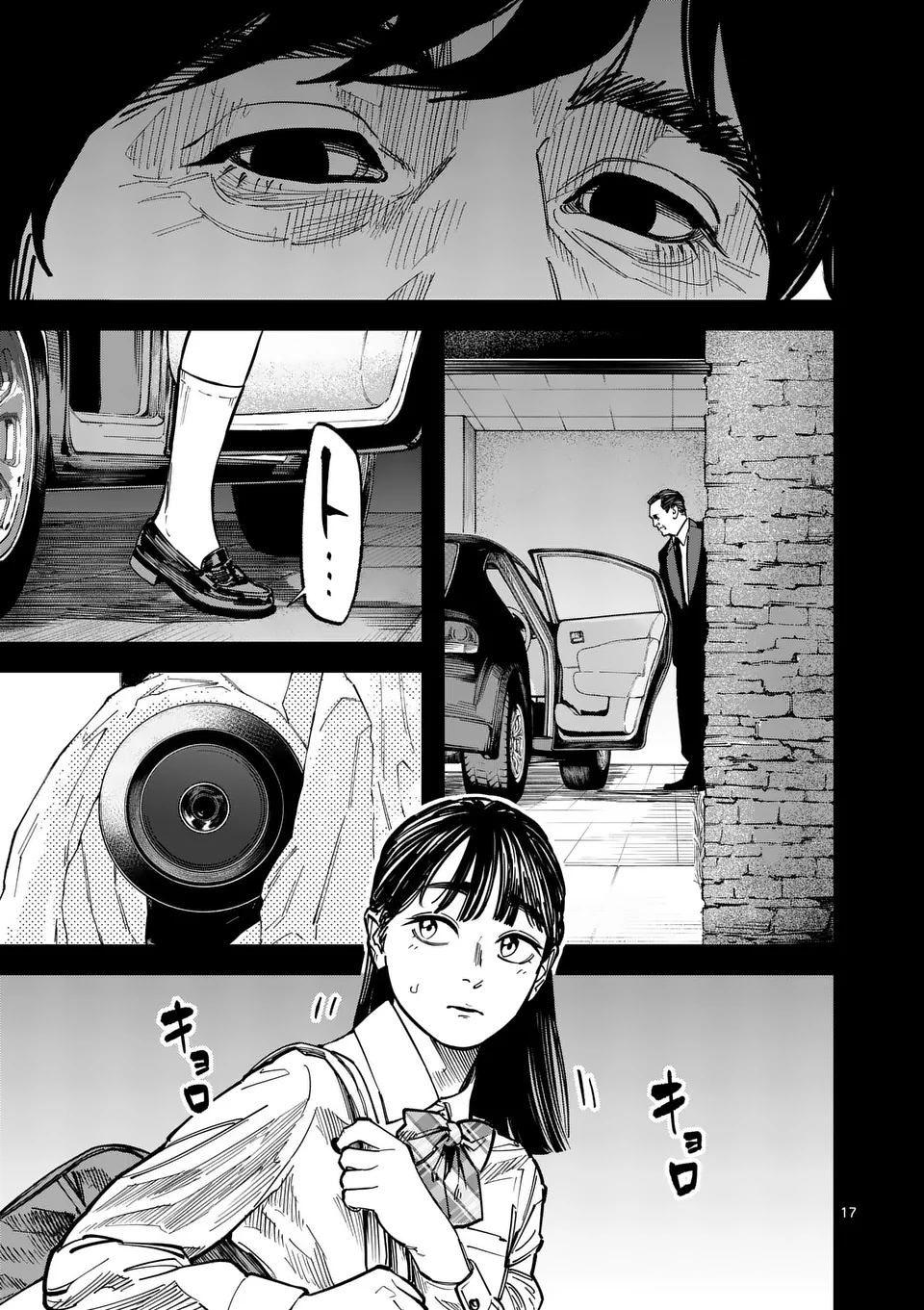 Informa - Chapter 18.5 - Page 7