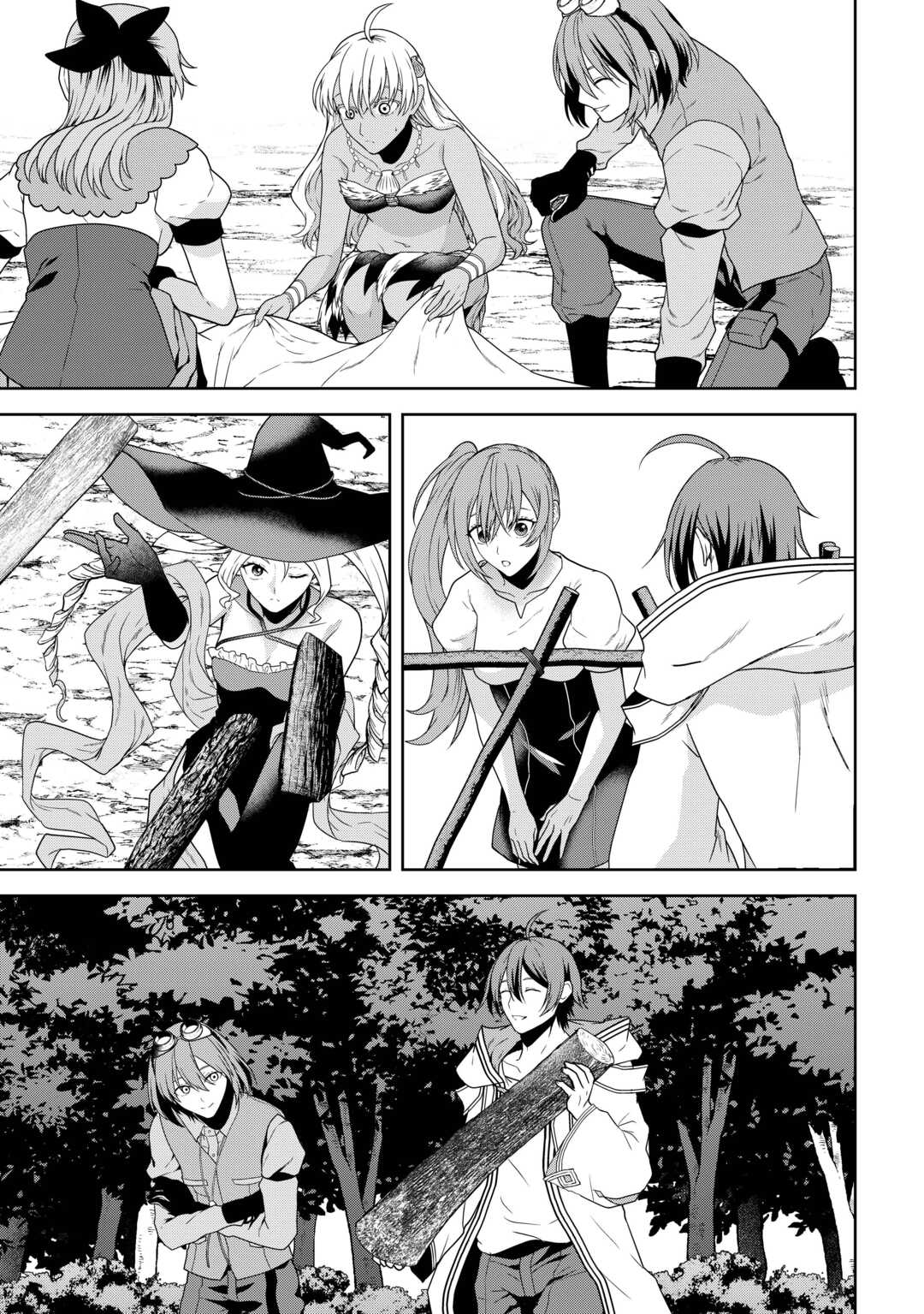 Intai Kenja wa Nonbiri Kaitaku Seikatsu wo Okuritai - Chapter 15 - Page 7