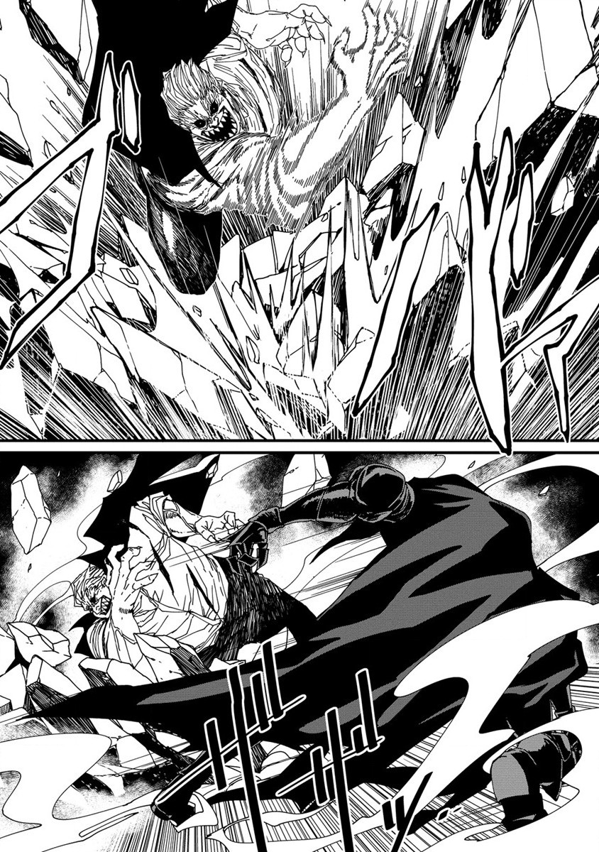 Isekai Battle Royale - Chapter 10 - Page 5