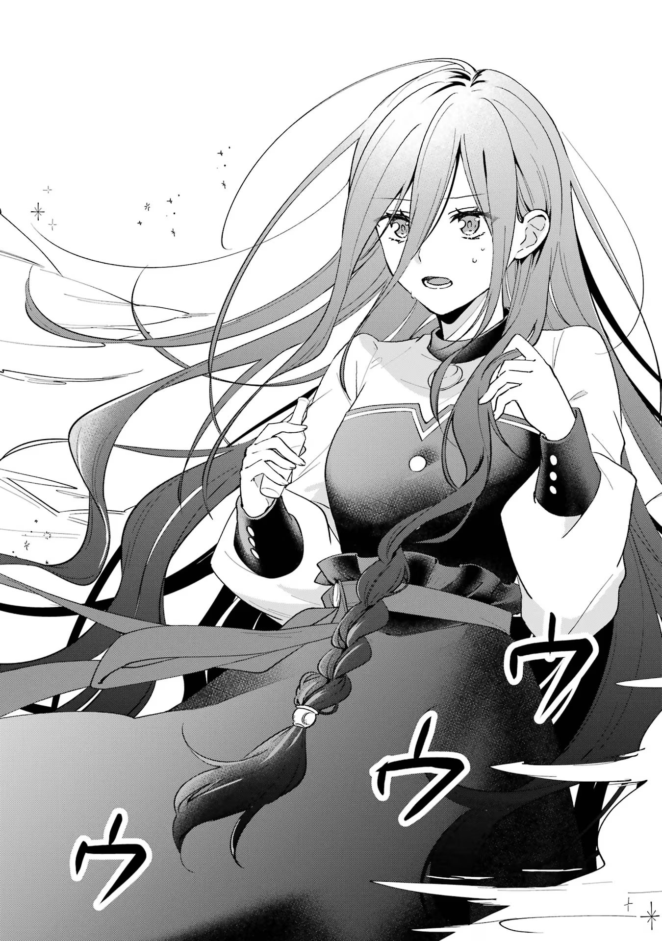 Isekai de Pension Hajimemashita. Sekai de Yuiitsu no Kuro Majo desu ga, Kono Chikara wa Okyaku-sama no Tame ni Tsukaimasu. - Chapter 11 - Page 9