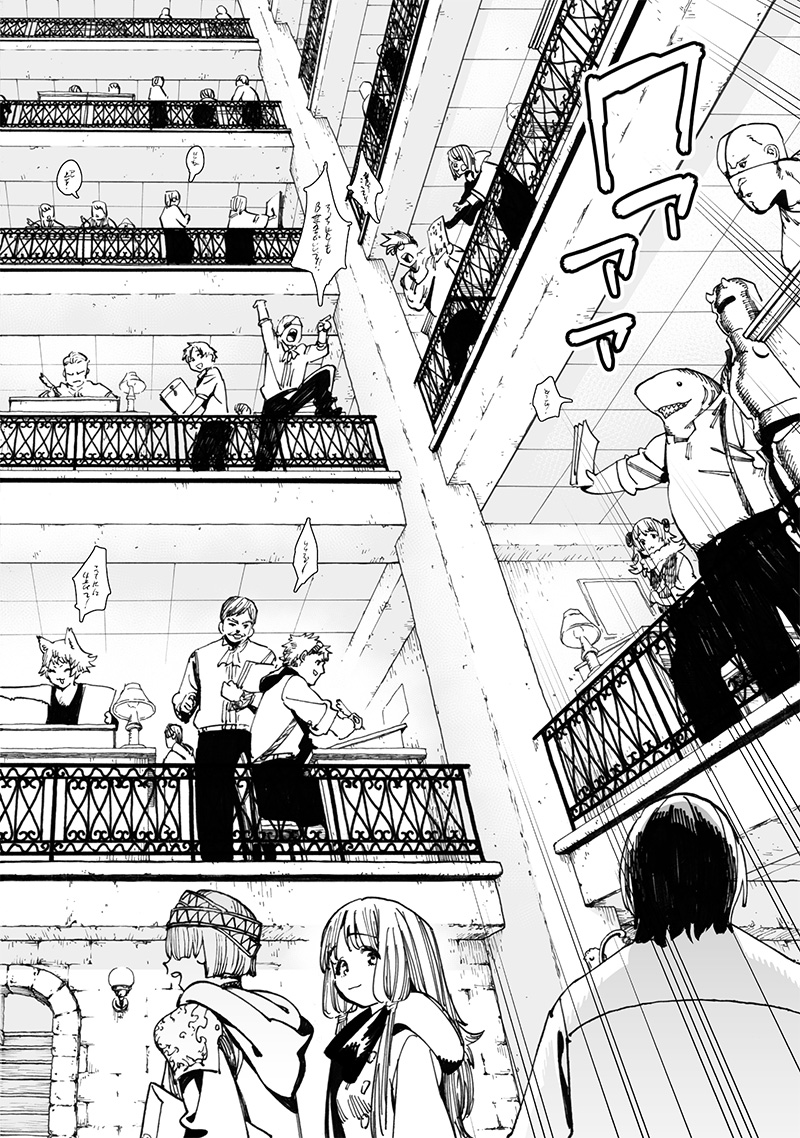 Isekai Henshuusha – Manga de Sekai wo Sukuu Koto ni narimashita - Chapter 12.1 - Page 18