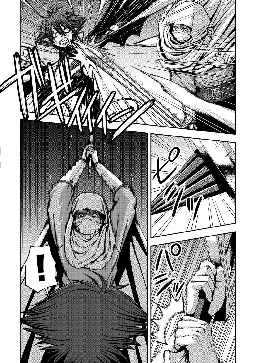Isekai Nidome no Ossan, Dou Kangaete mo Koukousei Yuusha Yori Tsuyoi - Chapter 10 - Page 8