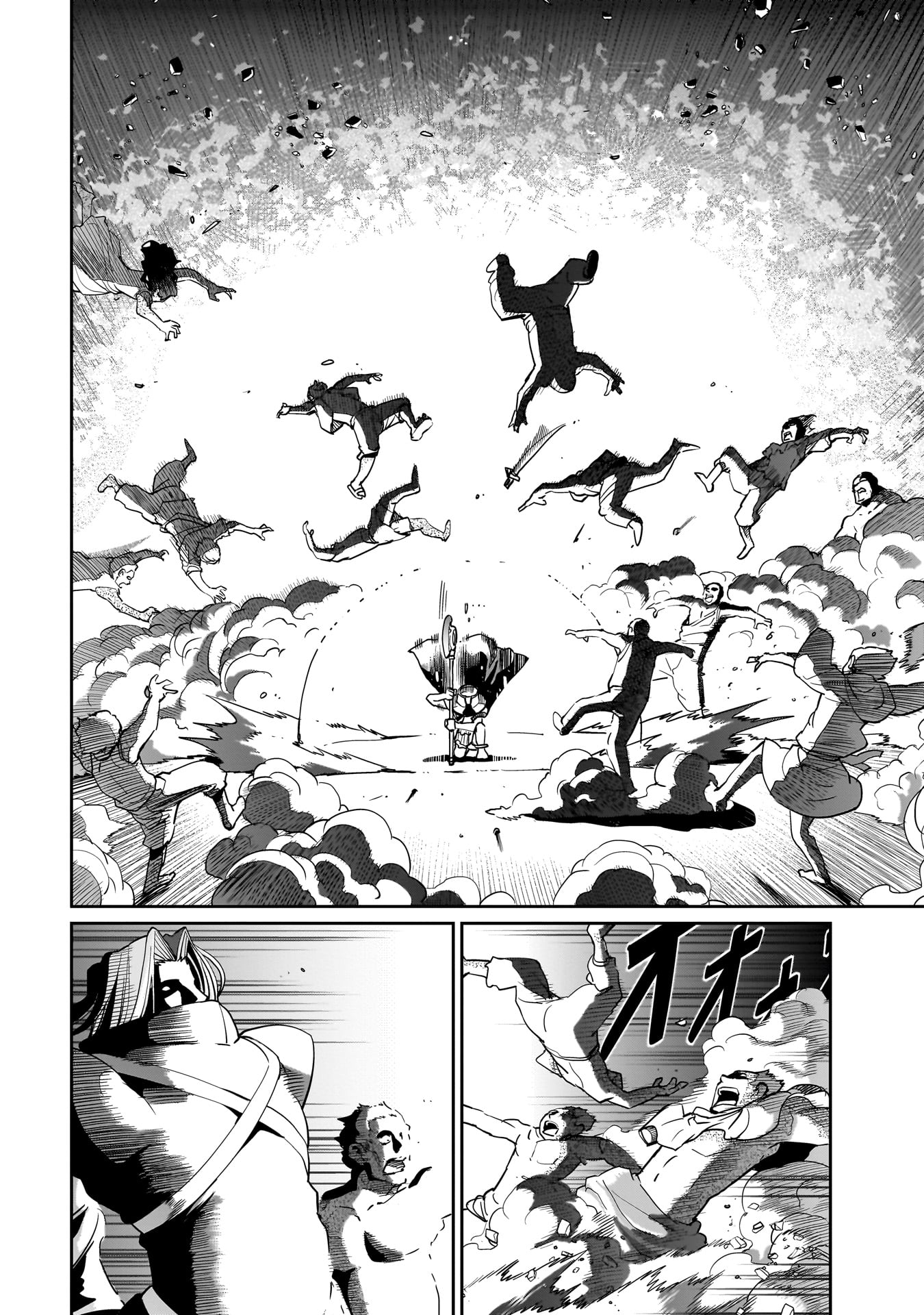 Isekai Shoukan Ojisan No Juu Musou Life - Chapter 40 - Page 2