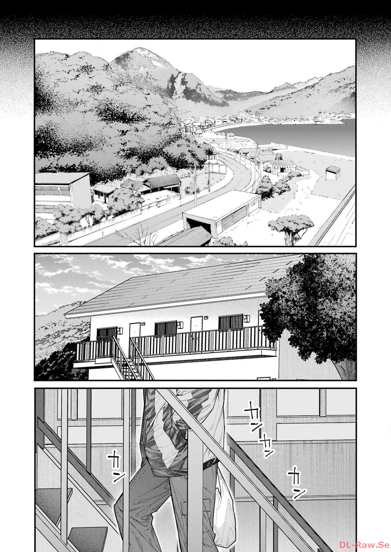 Jigoku ni Ochite yo, Onii-chan - Chapter 28 - Page 19