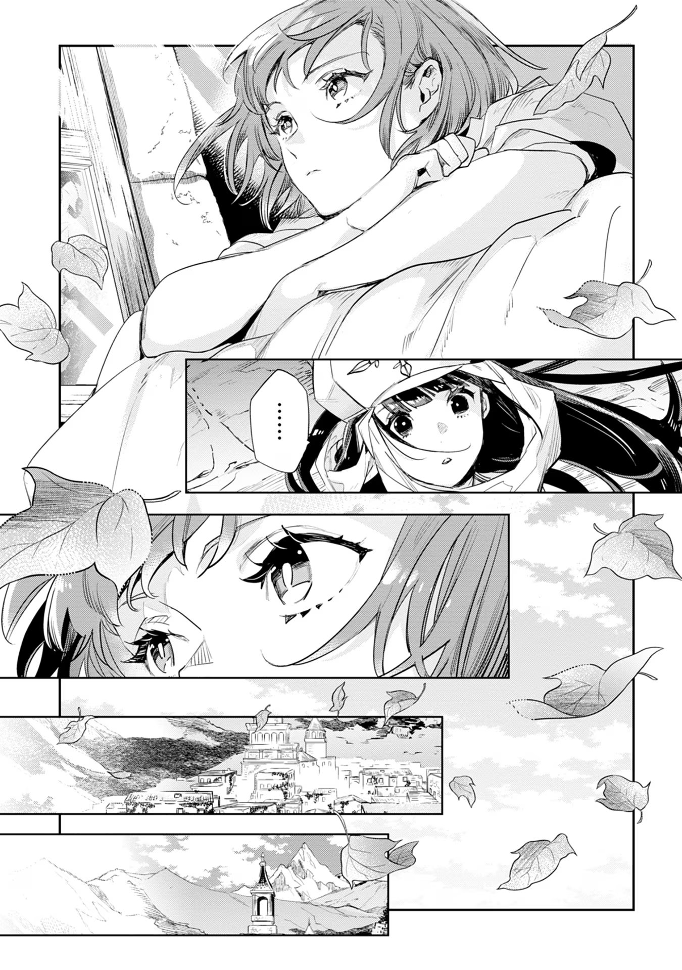JK Haru Wa Isekai De Shoufu Ni Natta - Chapter 35 - Page 17