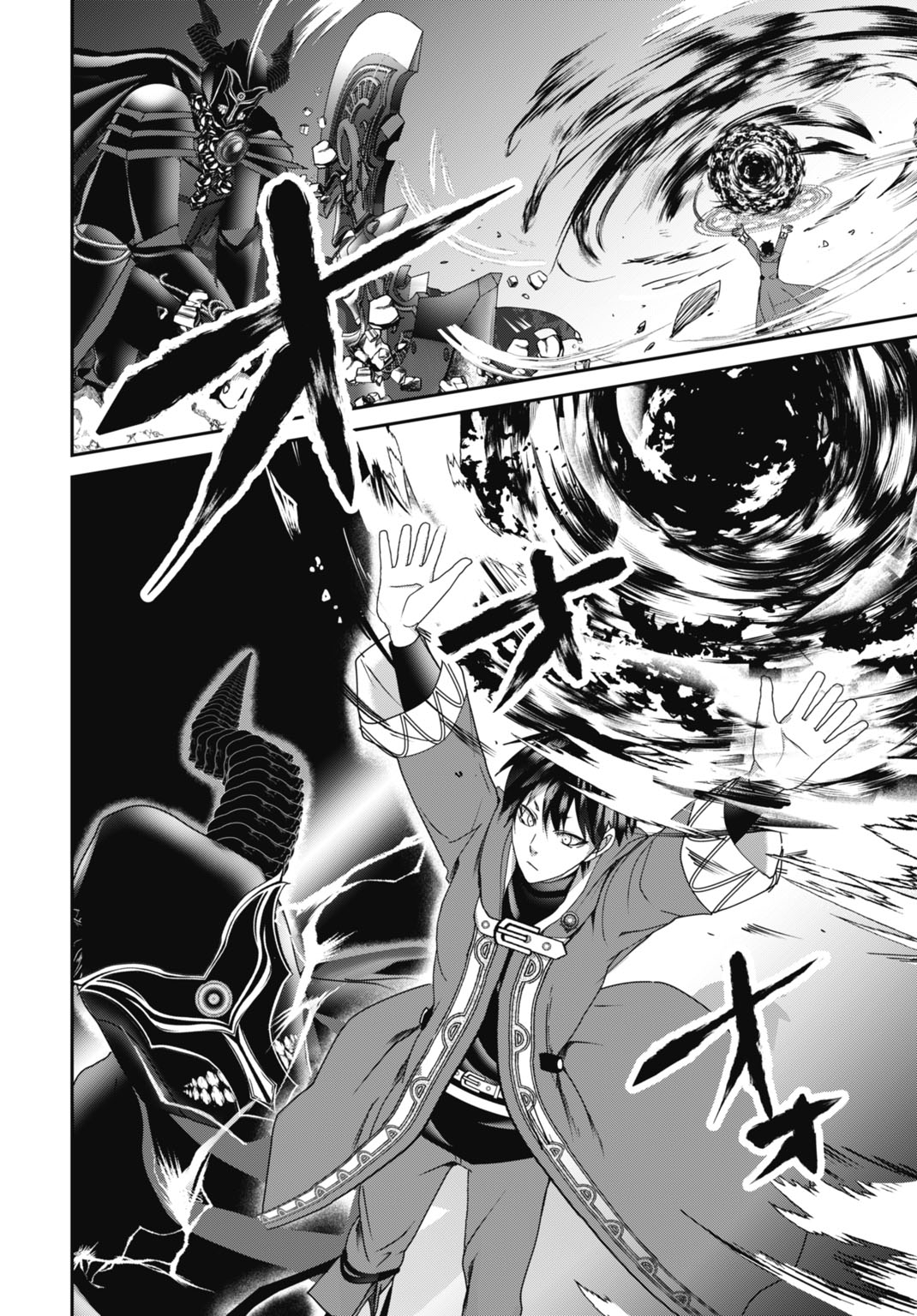 Joushiki Shirazu no Saikyou Madoushi - Chapter 23 - Page 6