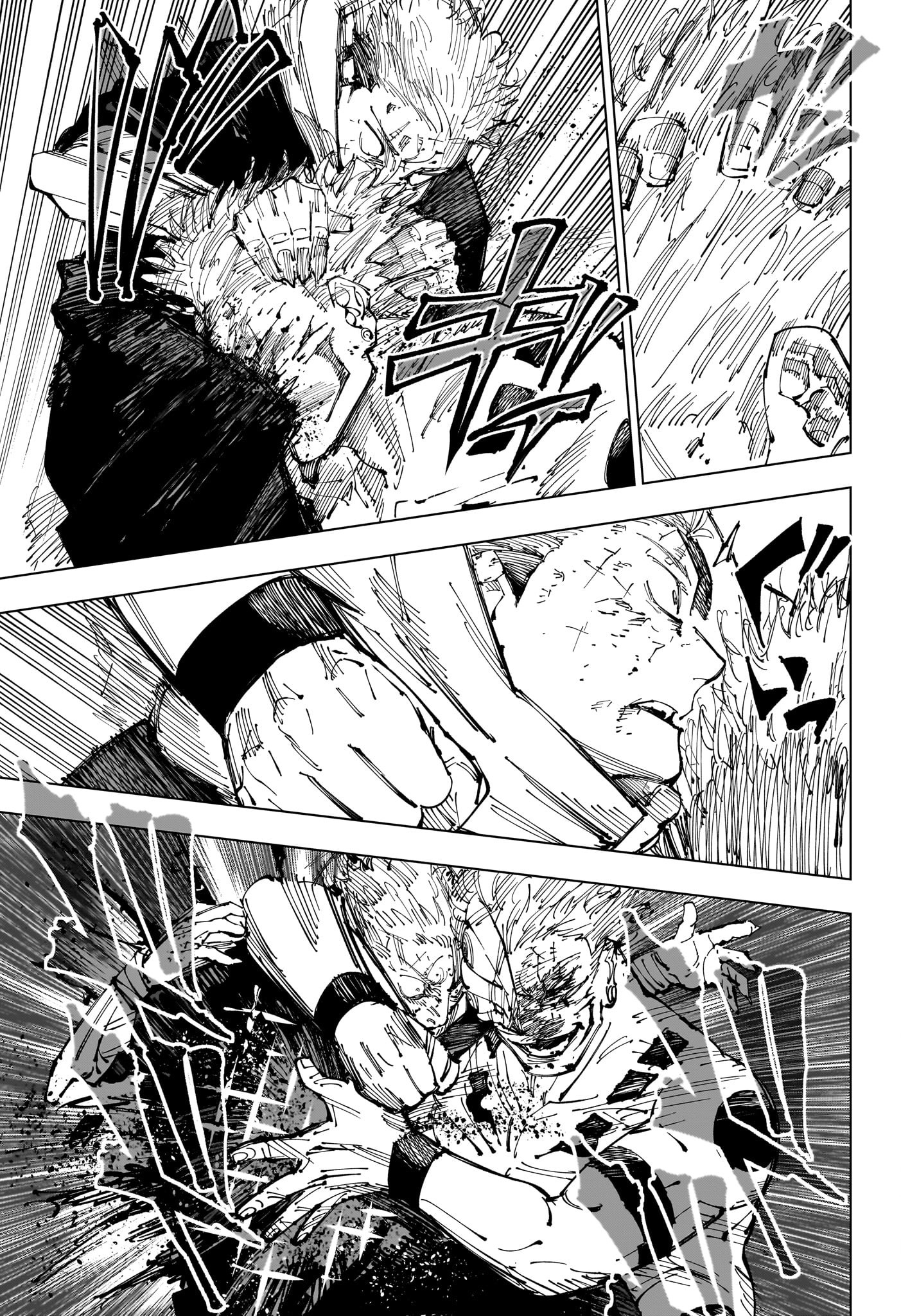 Jujutsu Kaisen - Chapter 251 - Page 3