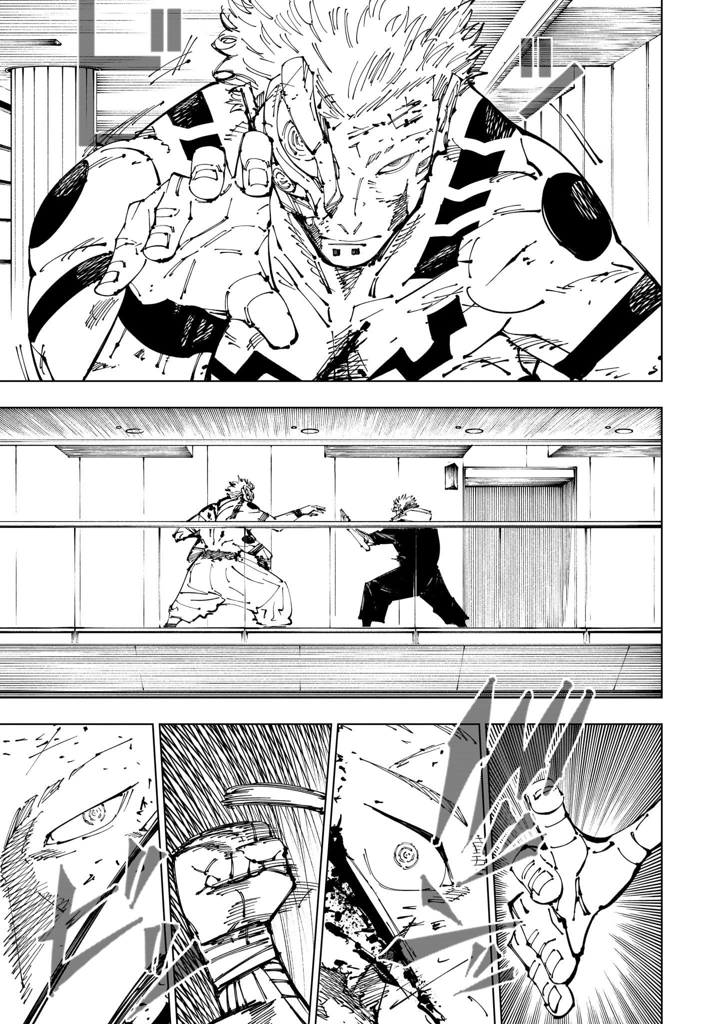 Jujutsu Kaisen - Chapter 257 - Page 3