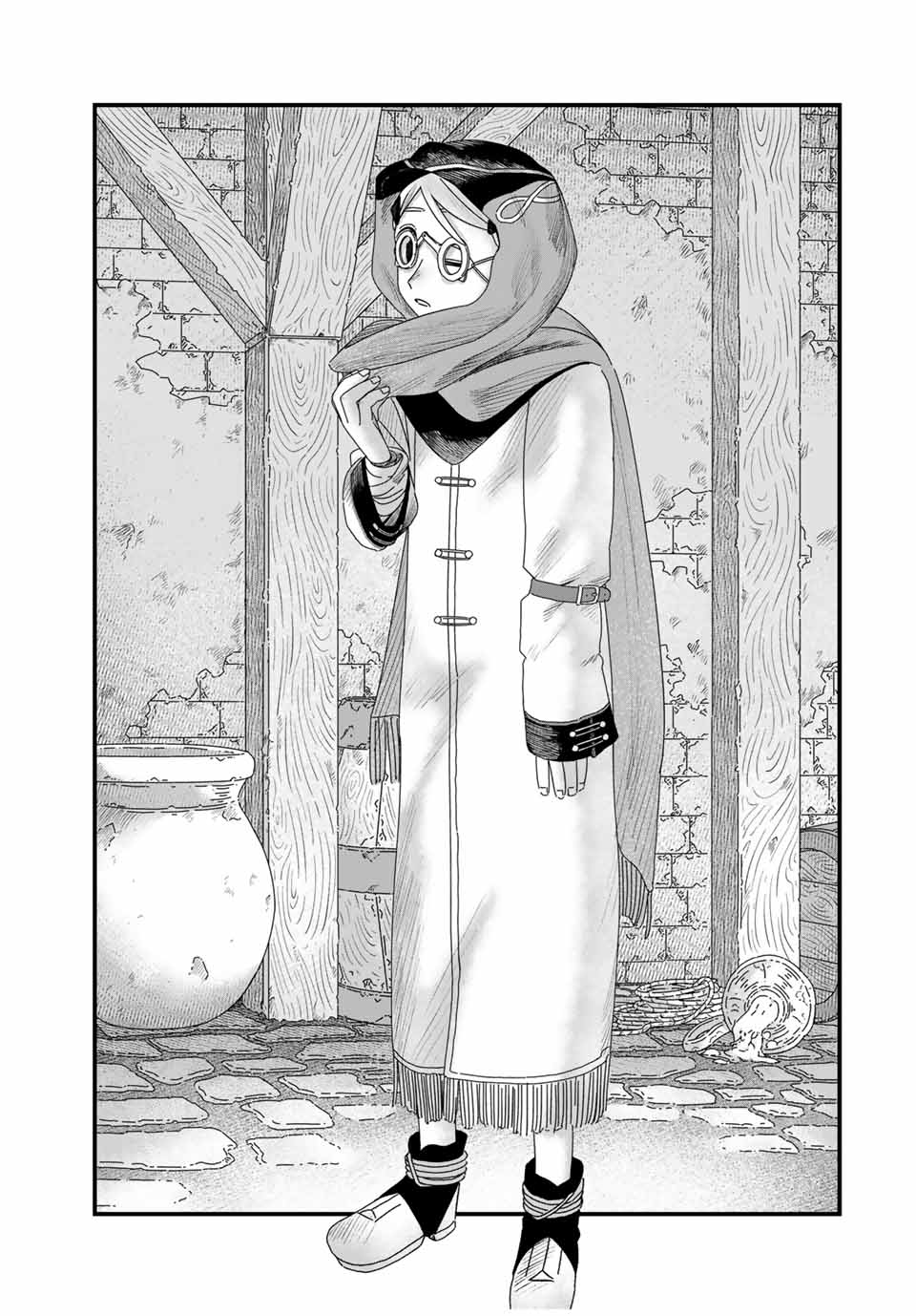 Jumidoro - Chapter 27 - Page 7