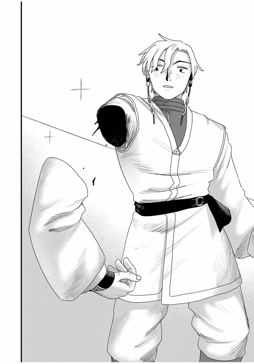 Jumidoro - Chapter 29 - Page 10