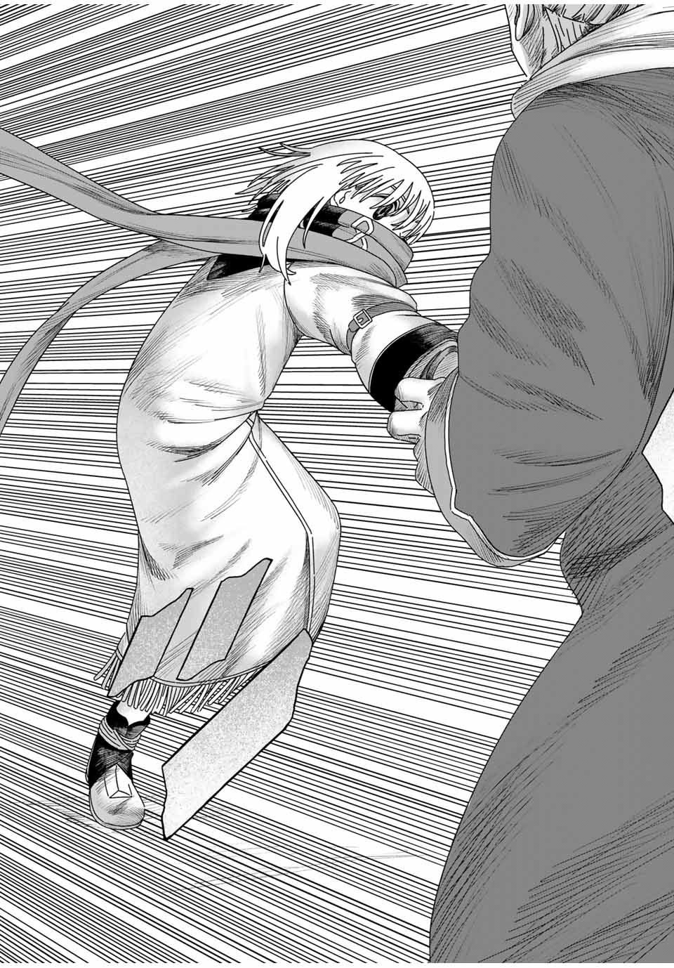 Jumidoro - Chapter 29 - Page 17