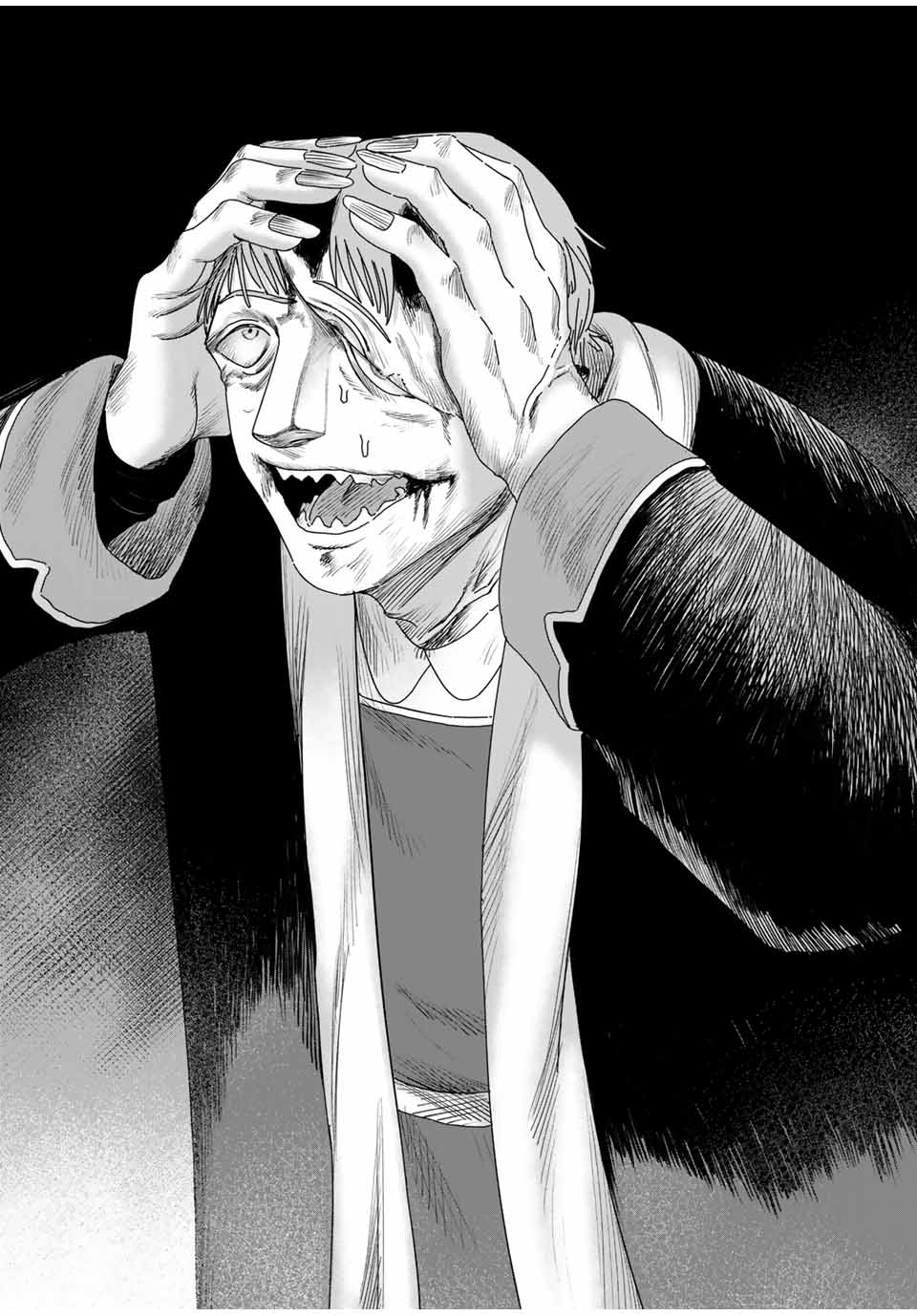 Jumidoro - Chapter 29 - Page 2