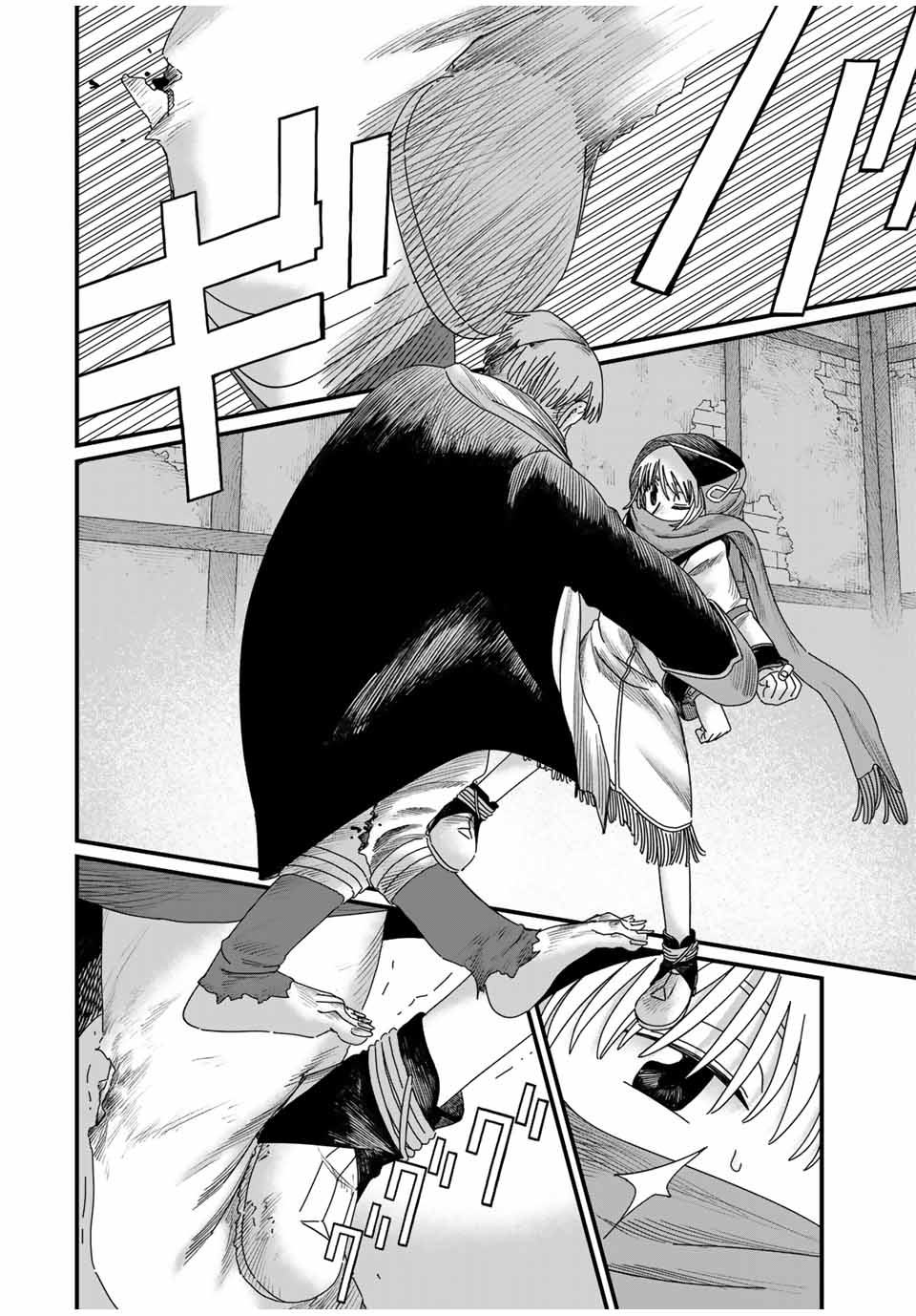 Jumidoro - Chapter 30 - Page 8