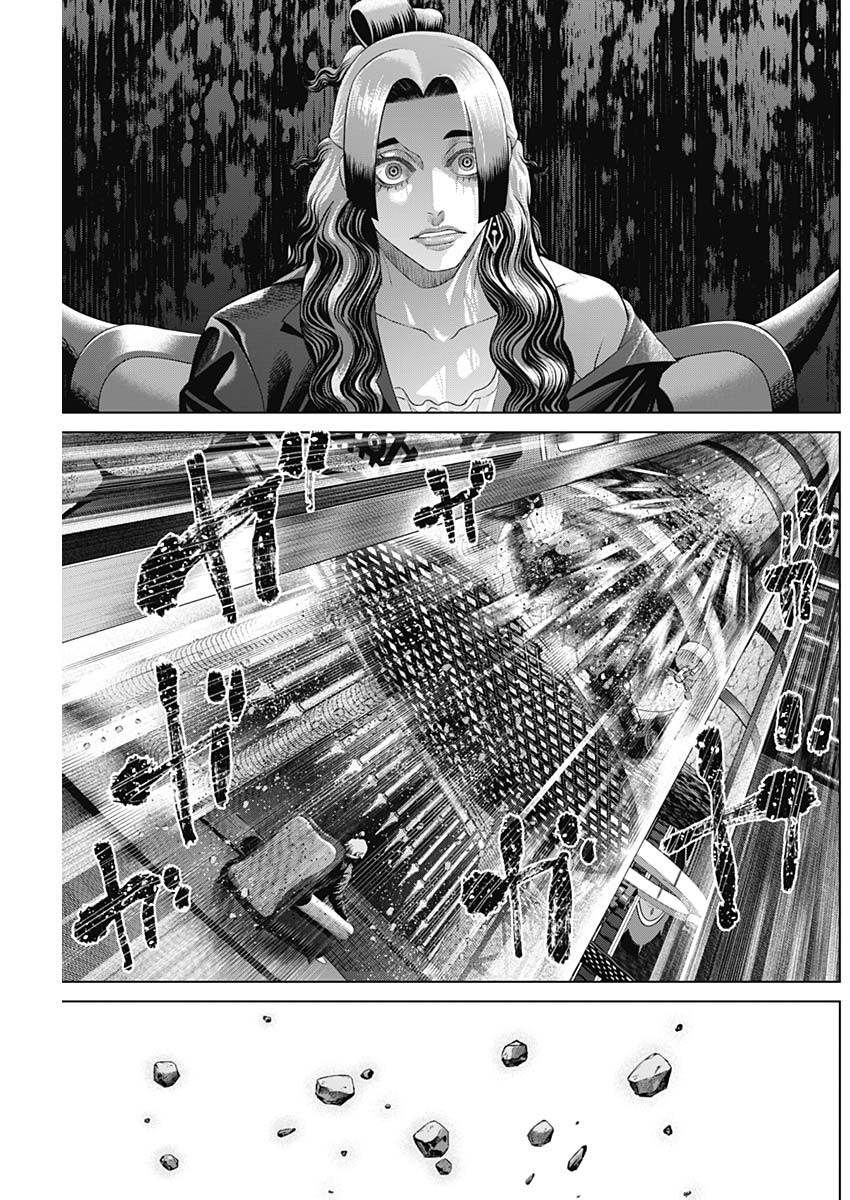 Junket Bank - Chapter 181 - Page 9