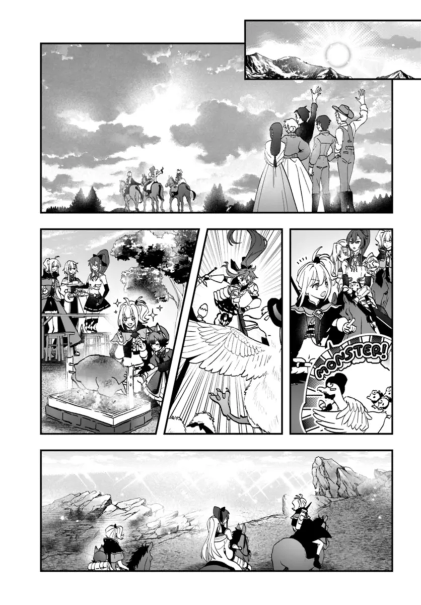 Kaifukushoku no Akuyaku Reijou - Chapter 16 - Page 27