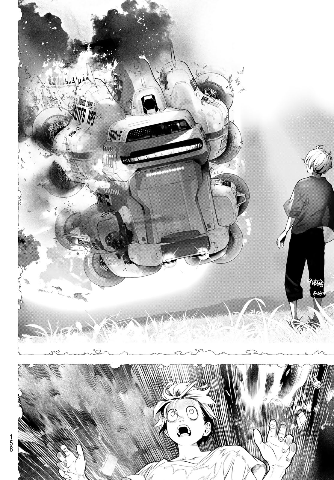 Kaijin Fugeki - Chapter 2 - Page 30