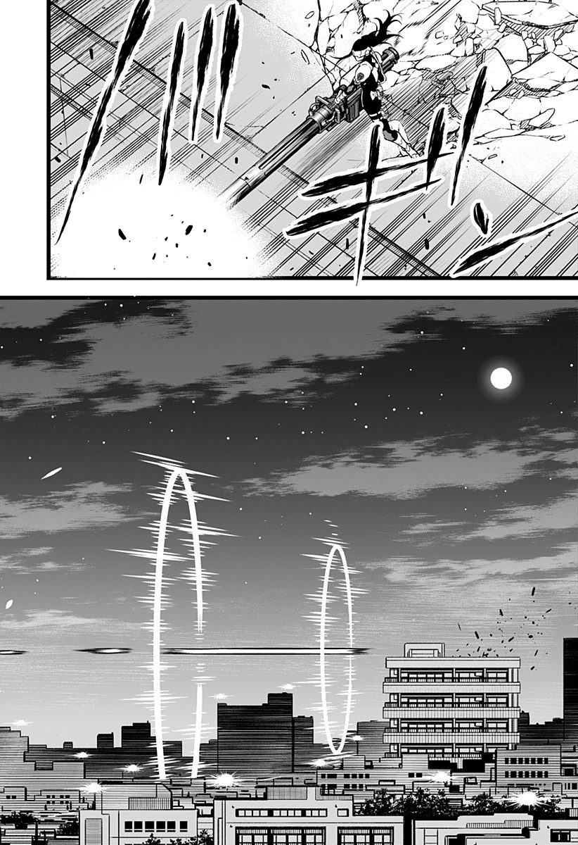 Kaijuu 8-gou - Chapter 0 - Page 4
