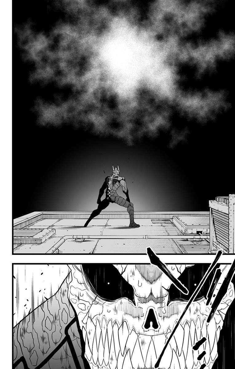 Kaijuu 8-gou - Chapter 99 - Page 16