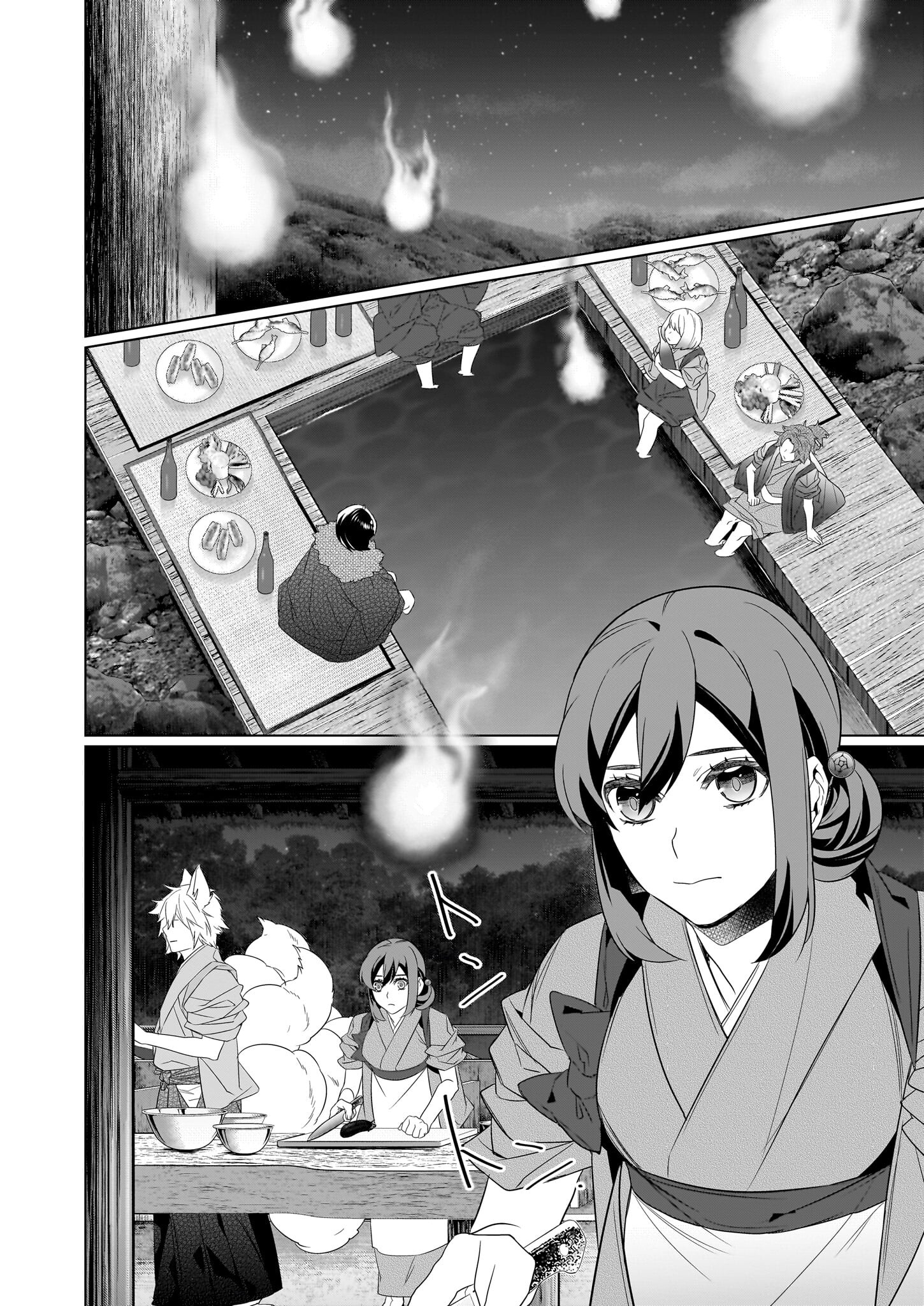 Kakuriyo no Yadomeshi: Ayakashi Oyado ni Yomeiri Shimasu. (TOBA Tsugaru) - Chapter 55 - Page 8