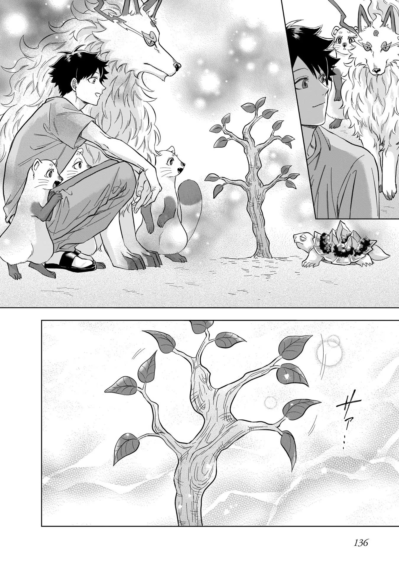 Kami no Niwatsuki Kusunoki-tei - Chapter 6 - Page 18