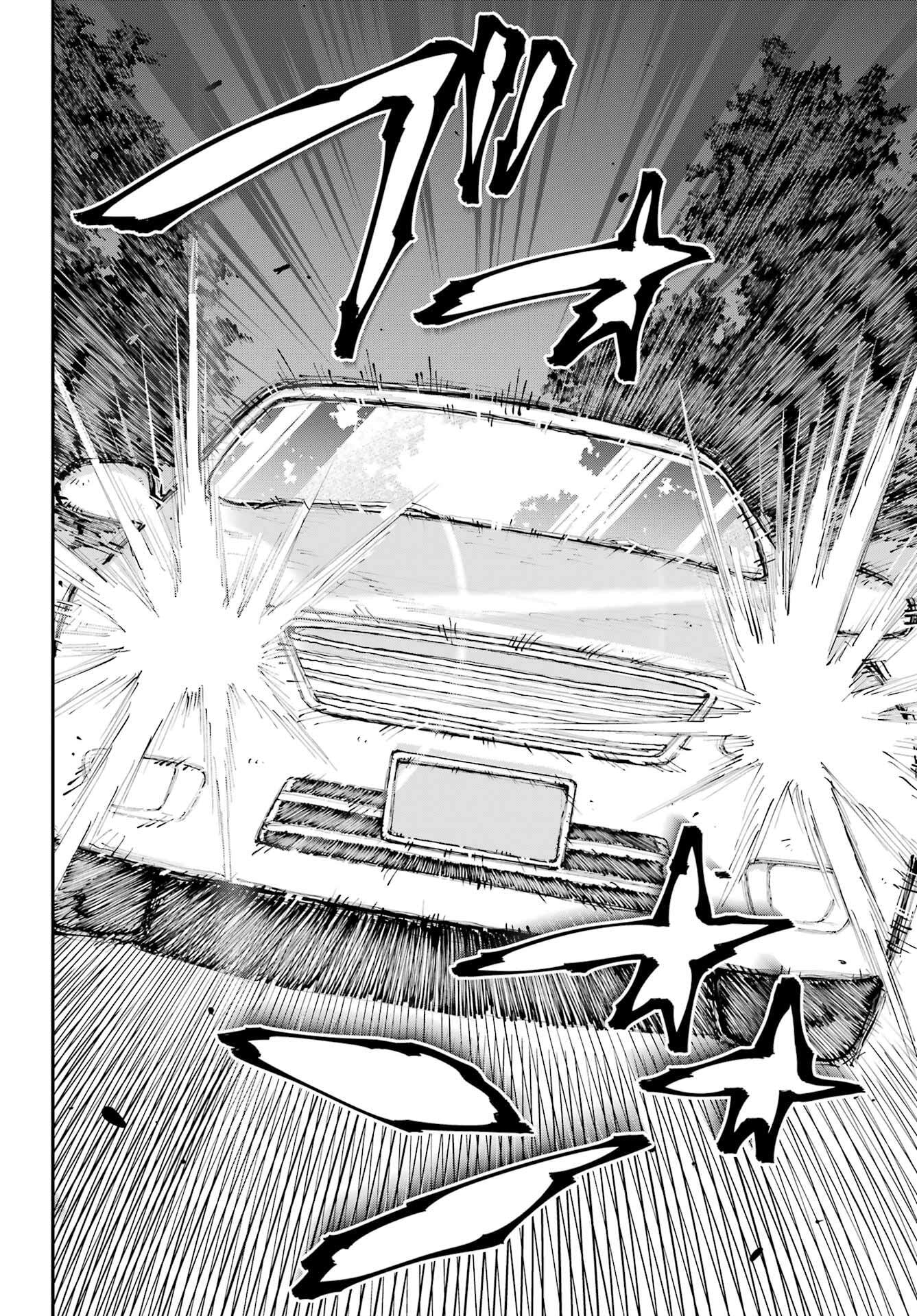 Kamisama ga Mitenai kara - Chapter 41 - Page 6